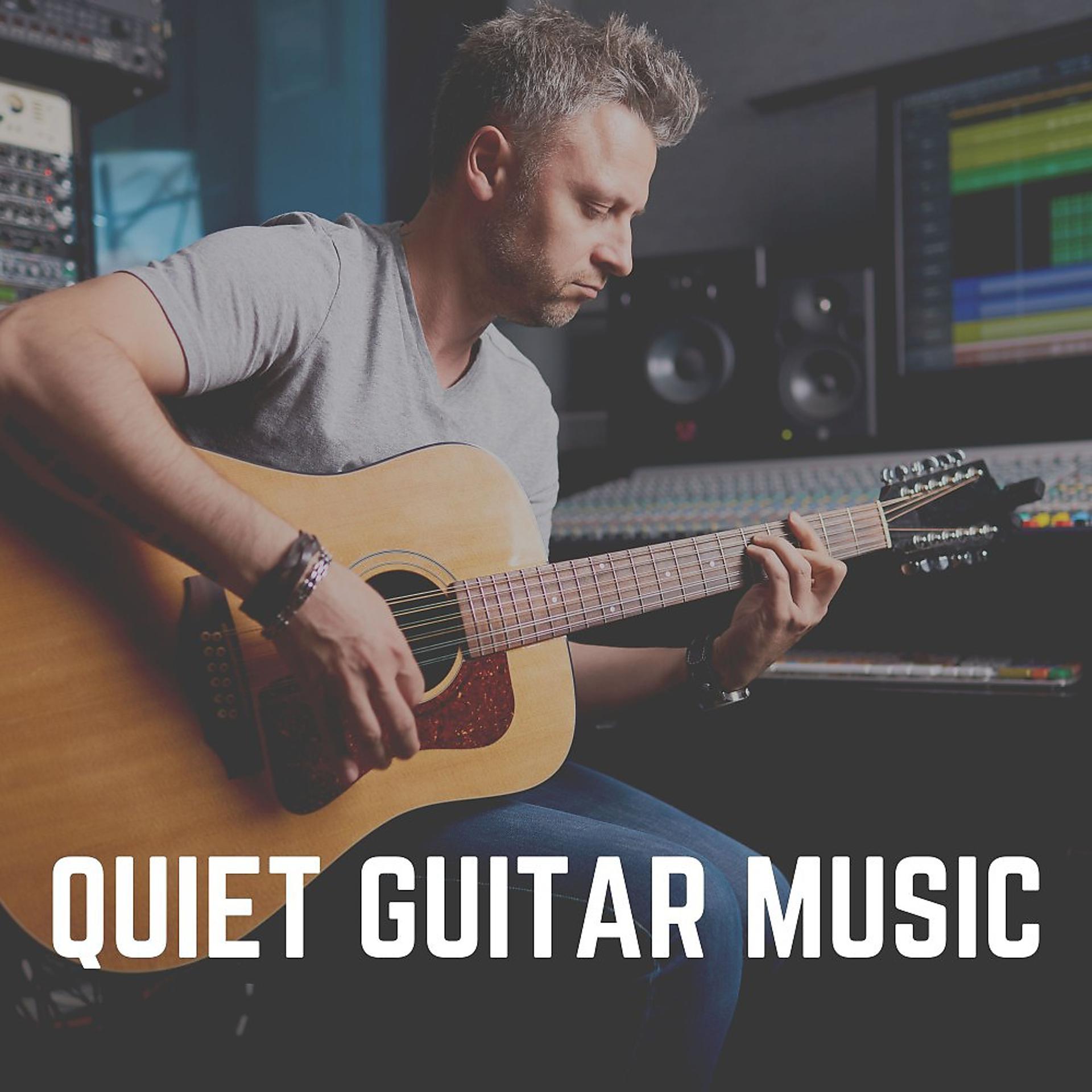 Постер альбома Quiet Guitar Music
