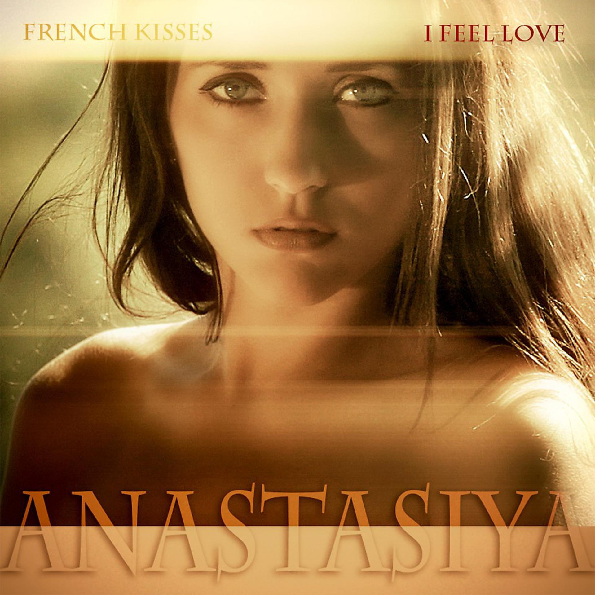 Постер альбома French Kisses (I Feel Love)