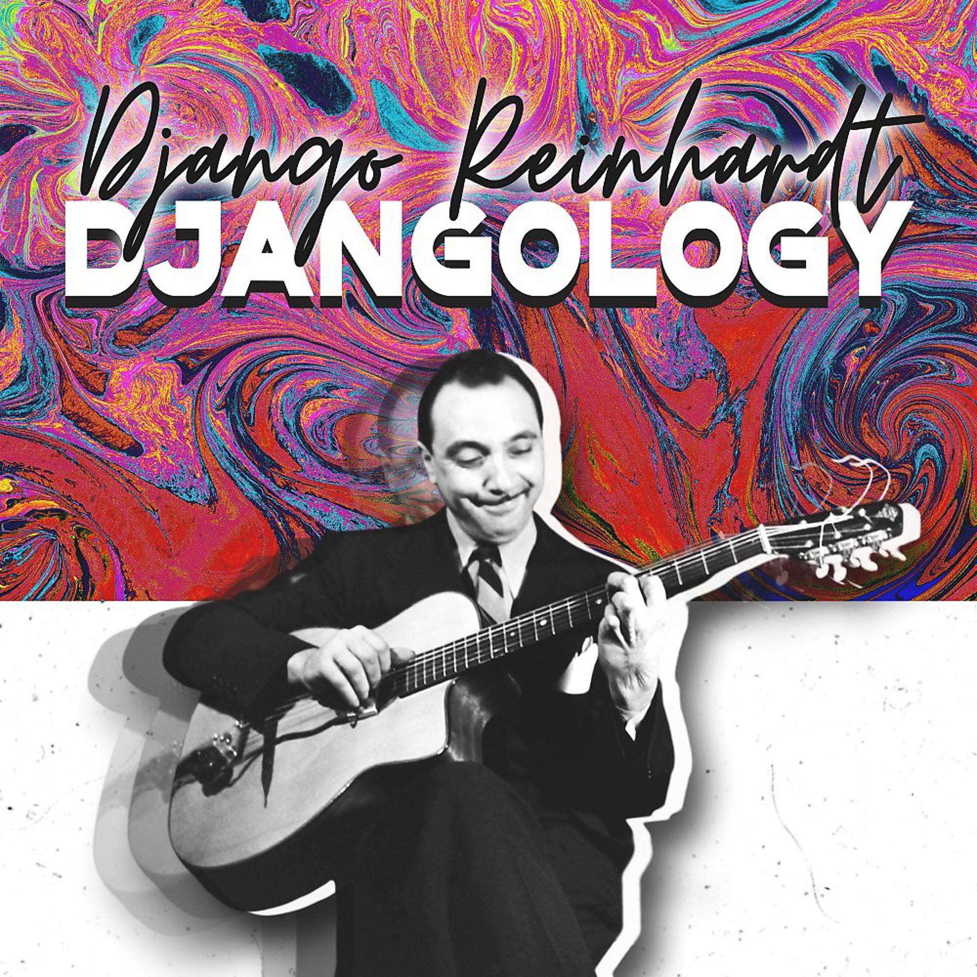 Постер альбома Djangology