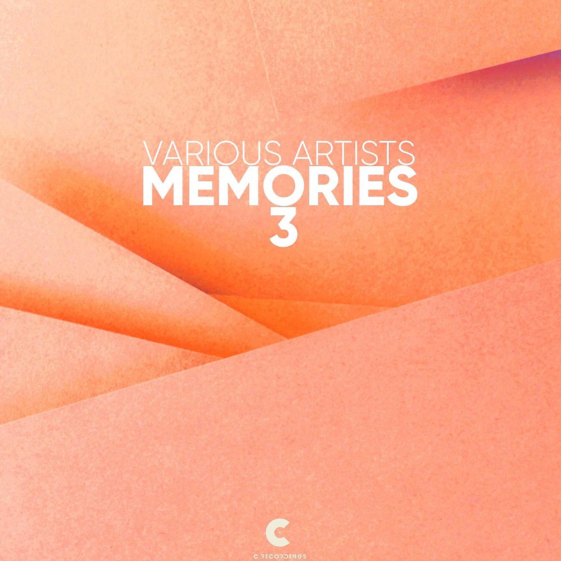 Постер альбома Memories (3)