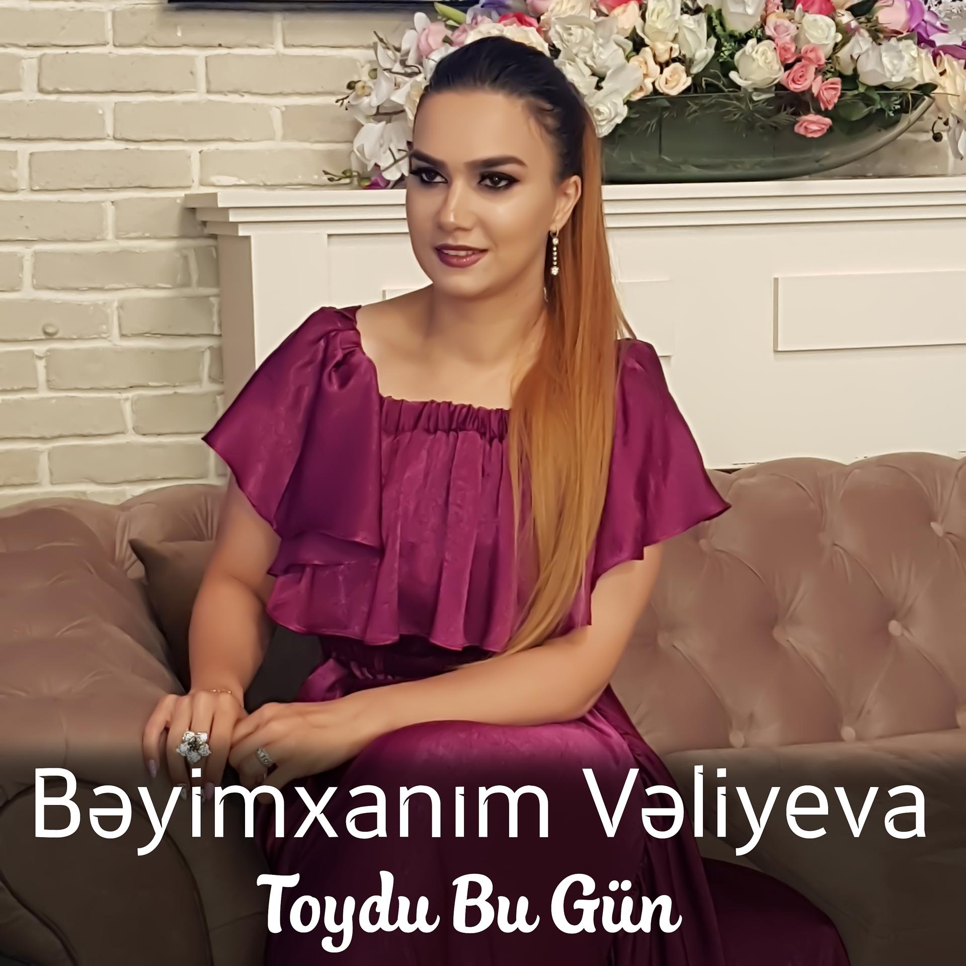 Постер альбома Toydu Bu Gün