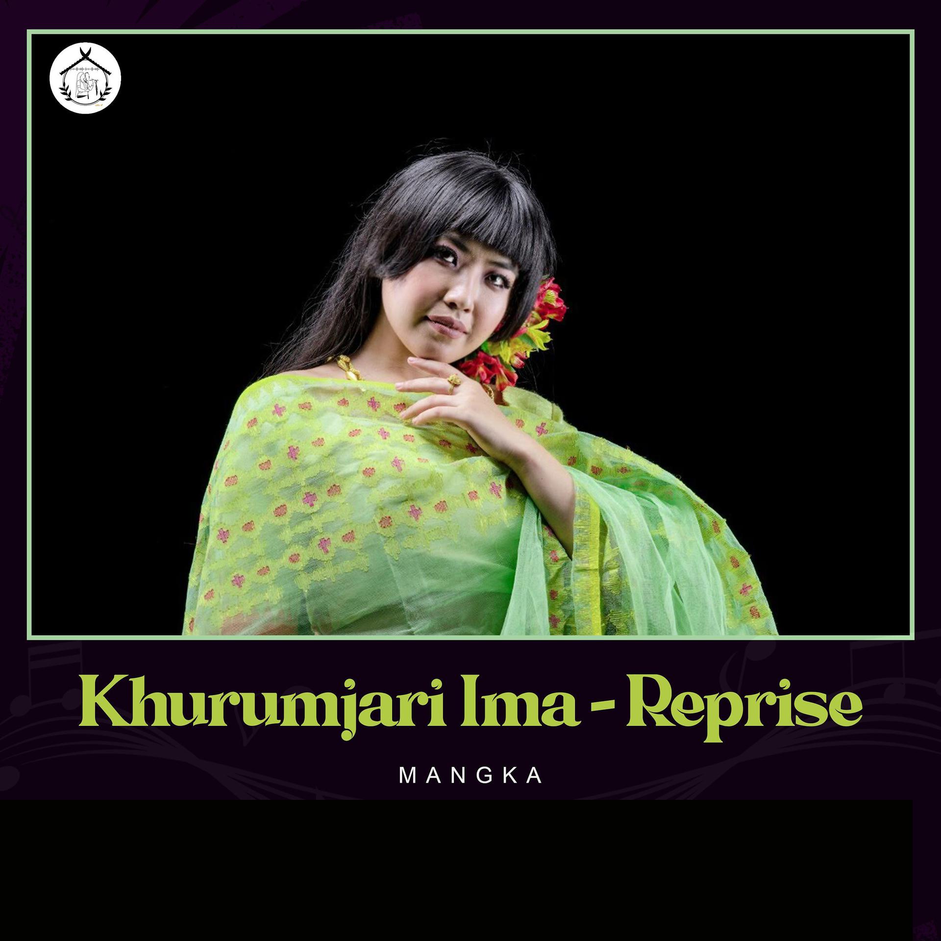 Постер альбома Khurumjari Ima