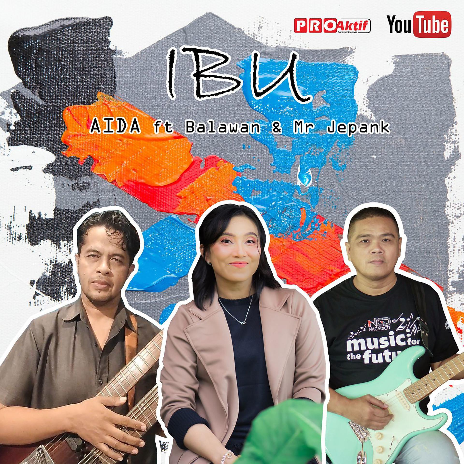 Постер альбома IBU