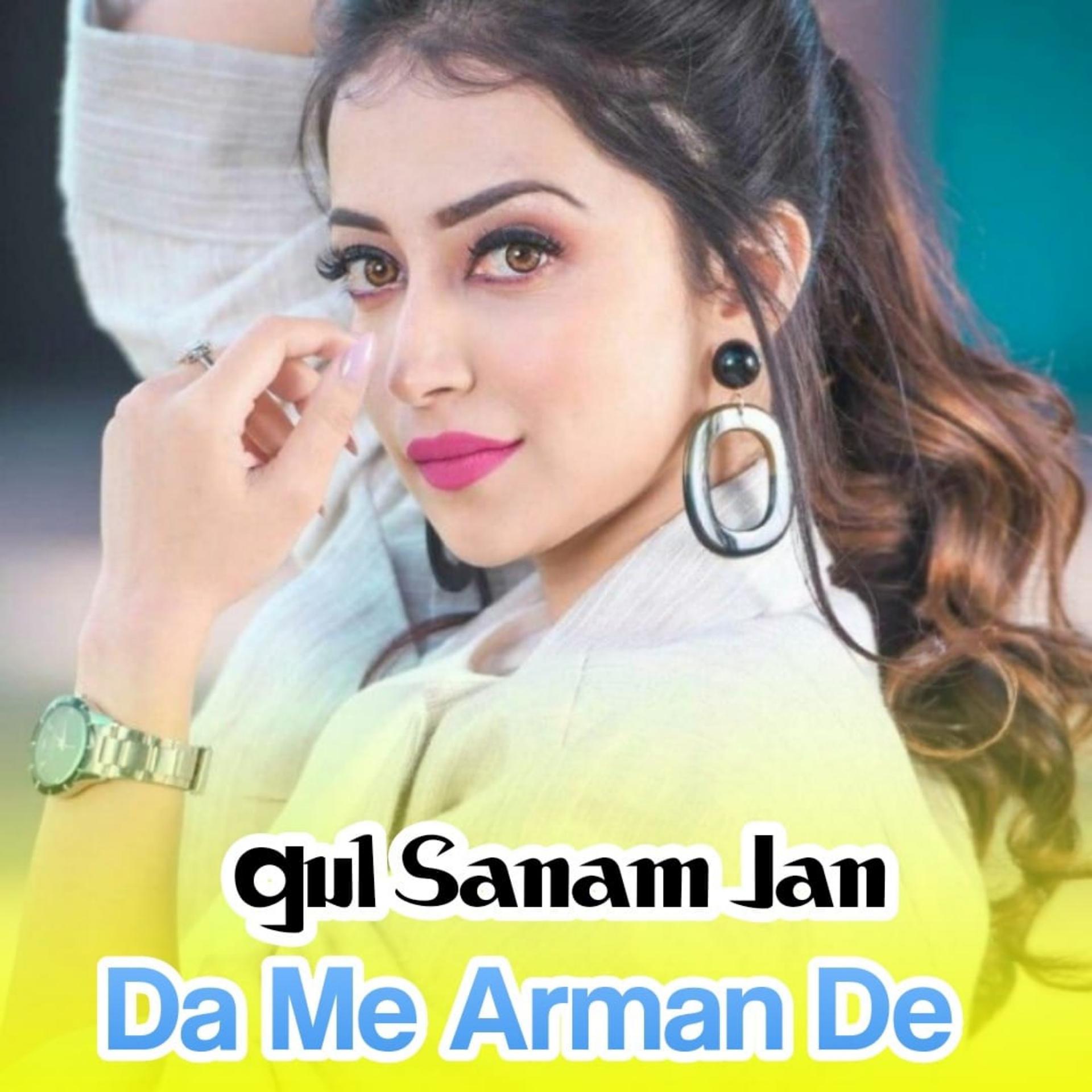 Постер альбома Da Me Arman De
