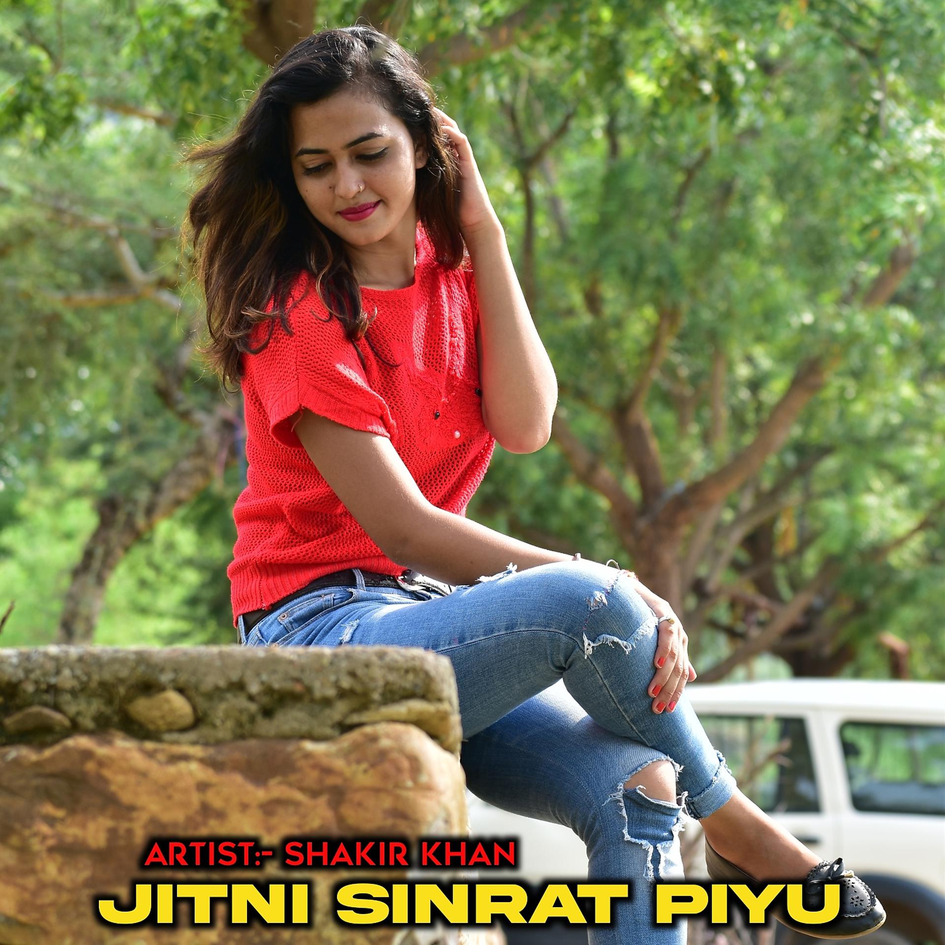 Постер альбома Jitni Sinrat Piyu