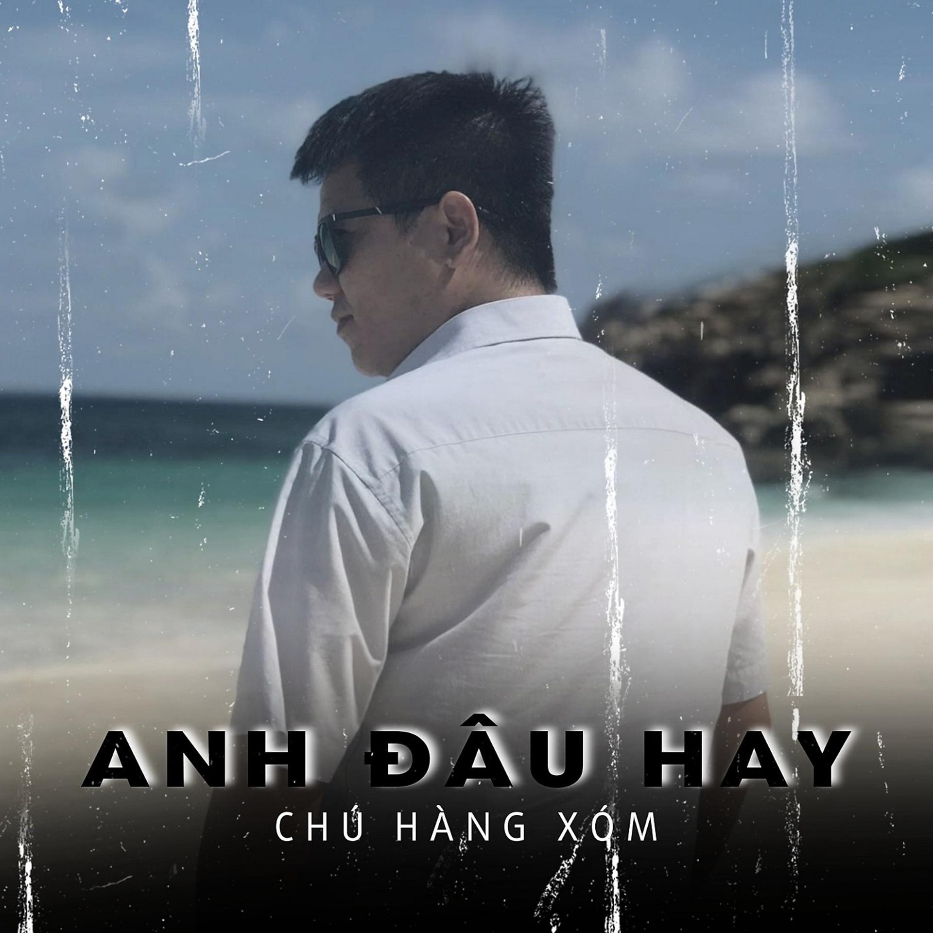 Постер альбома Anh Đâu Hay