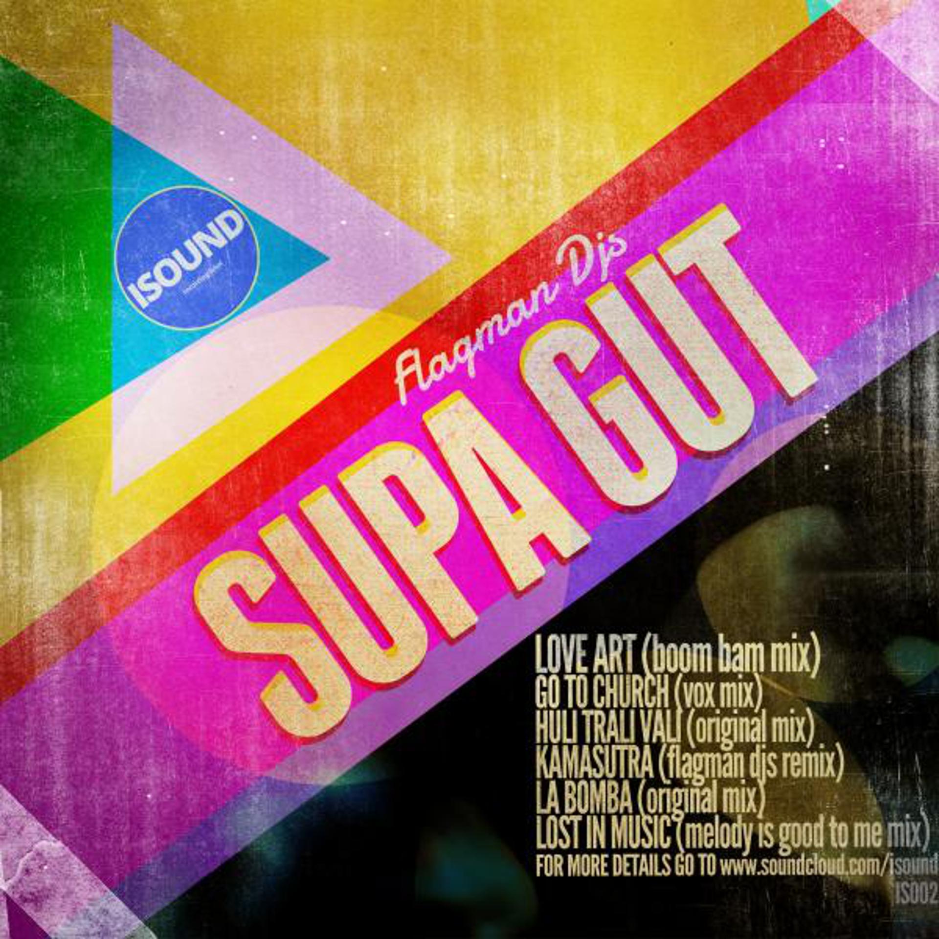 Постер альбома Supa Gut