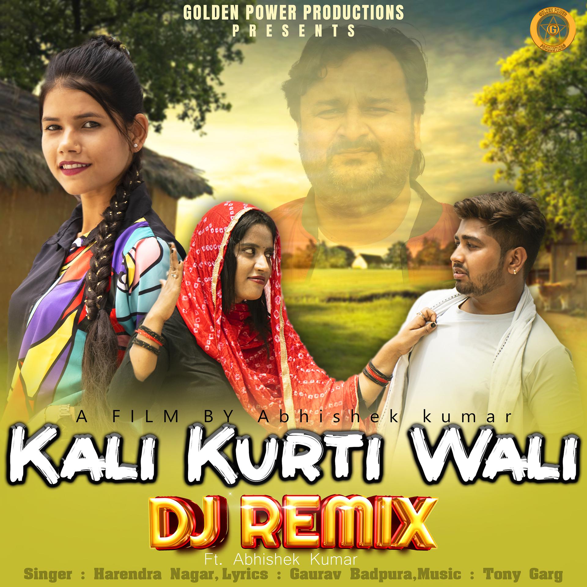 Постер альбома Kali Kurti Wali