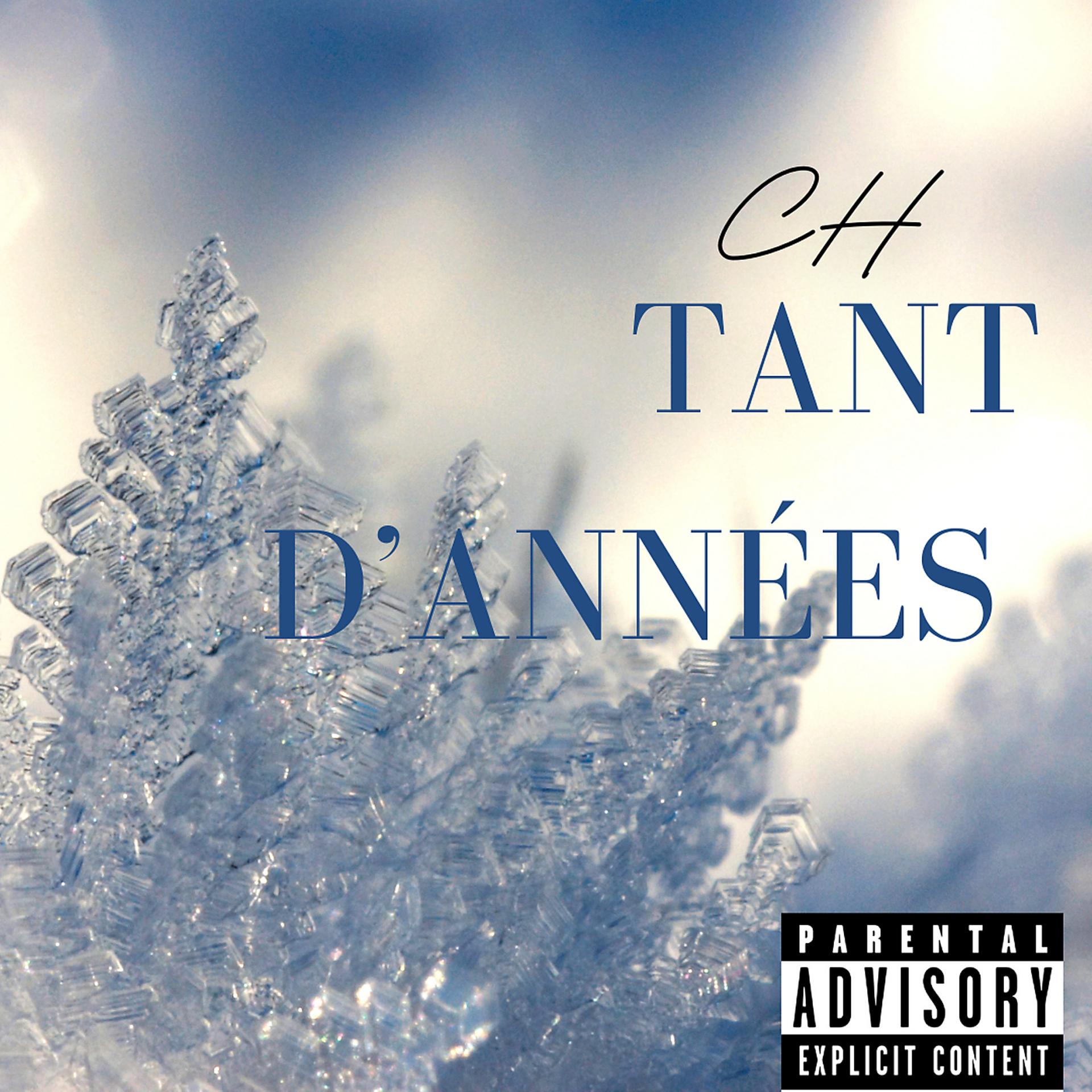 Постер альбома Tant D'années