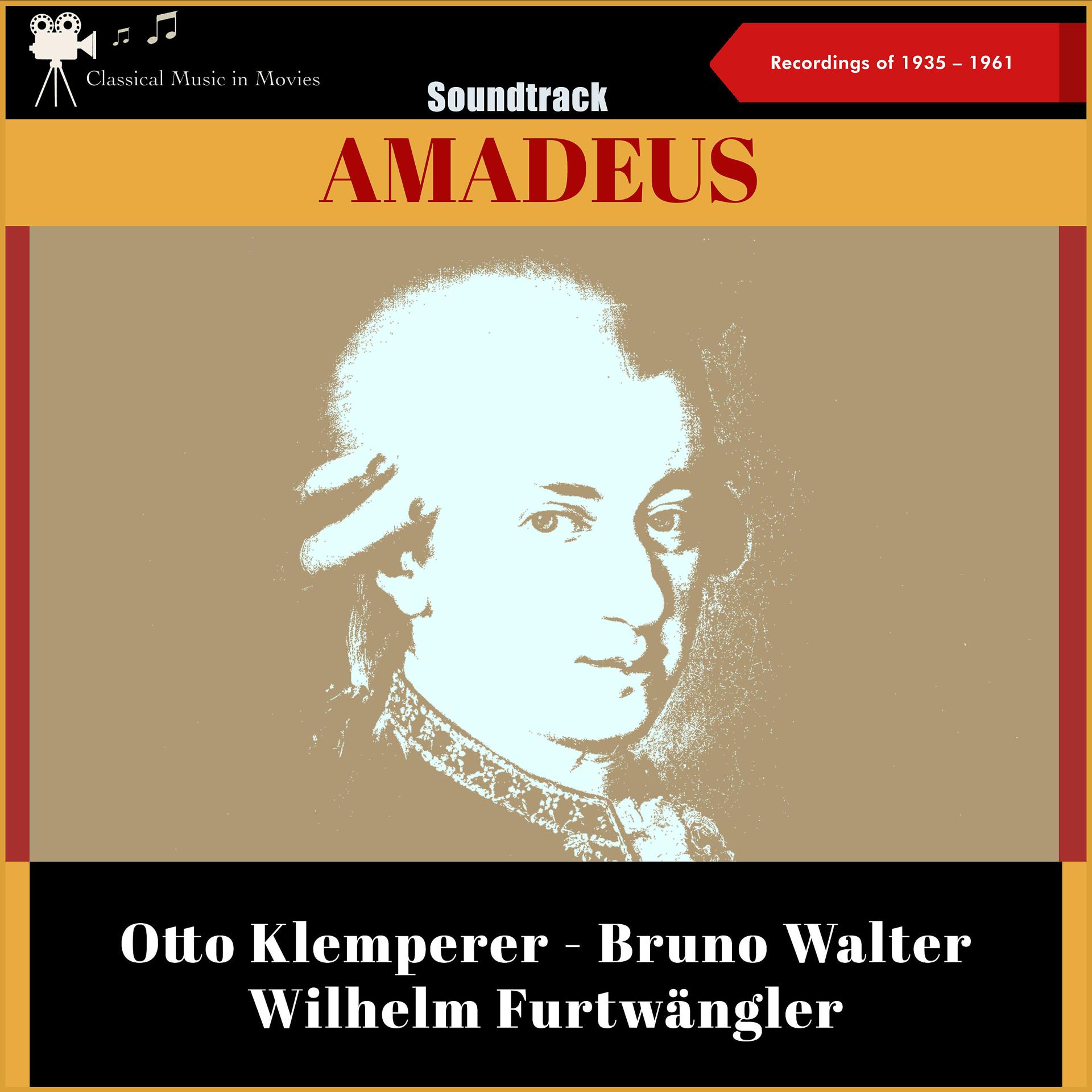 Постер альбома Amadeus - Soundtrack