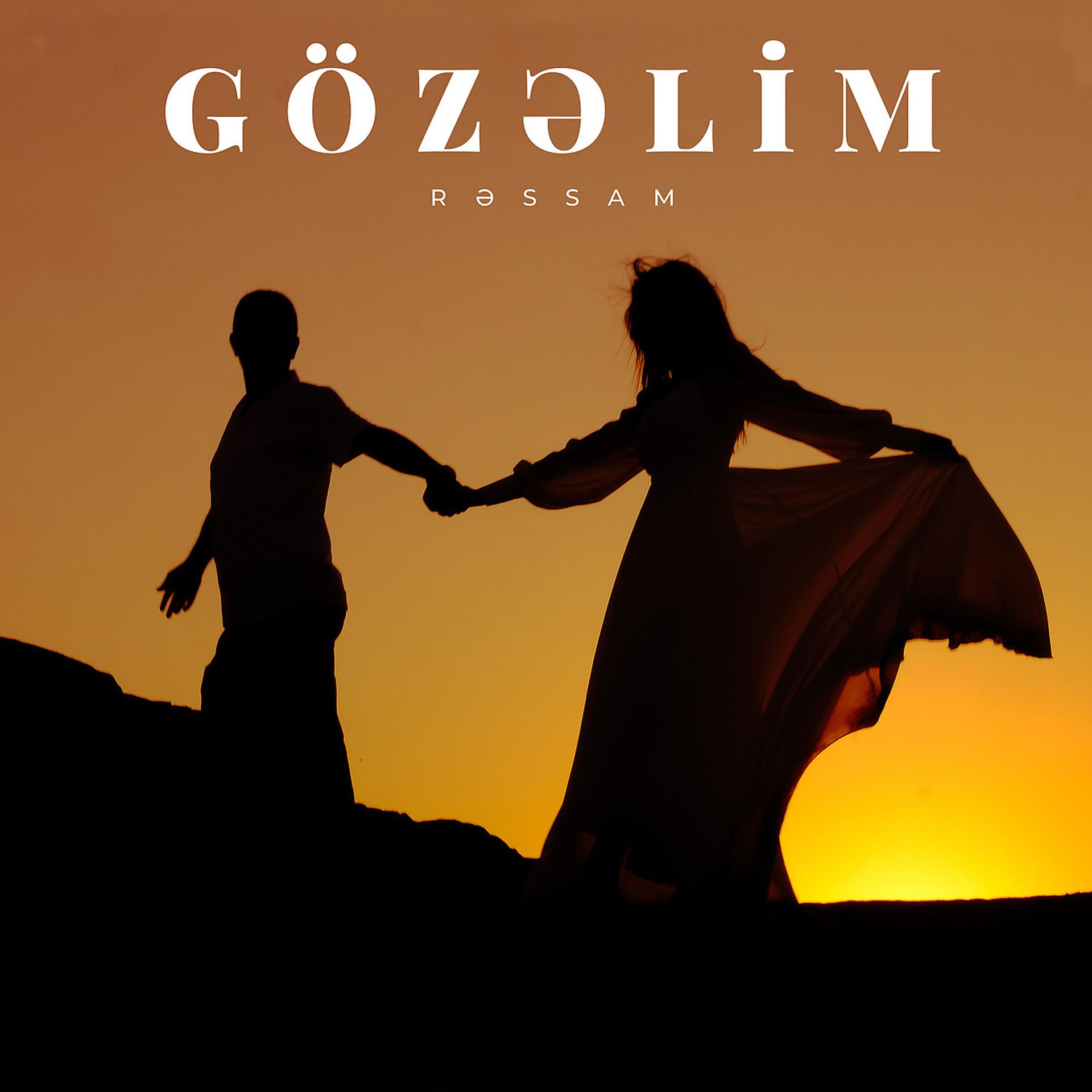 Постер альбома Gözəlim