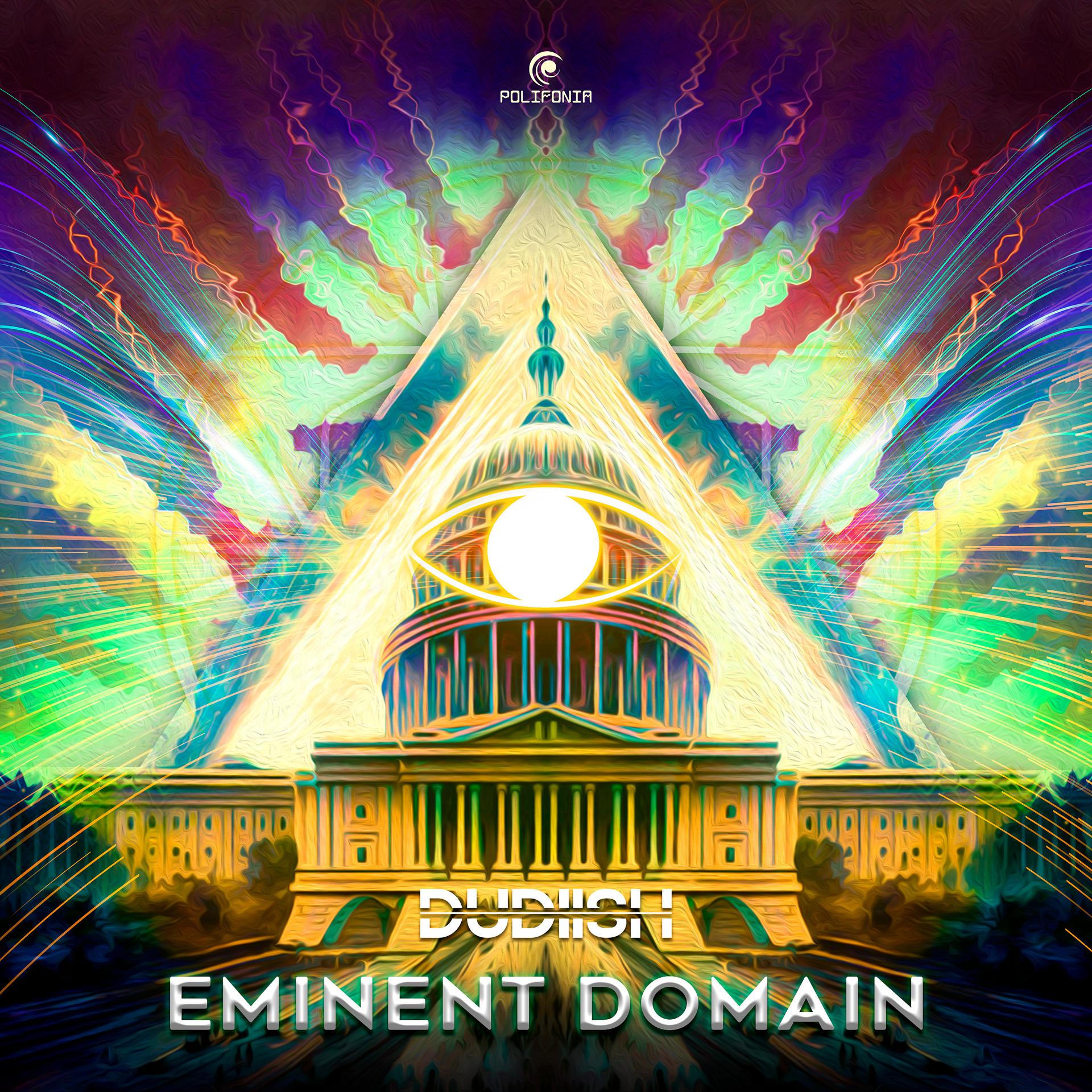 Постер альбома Eminent Domain