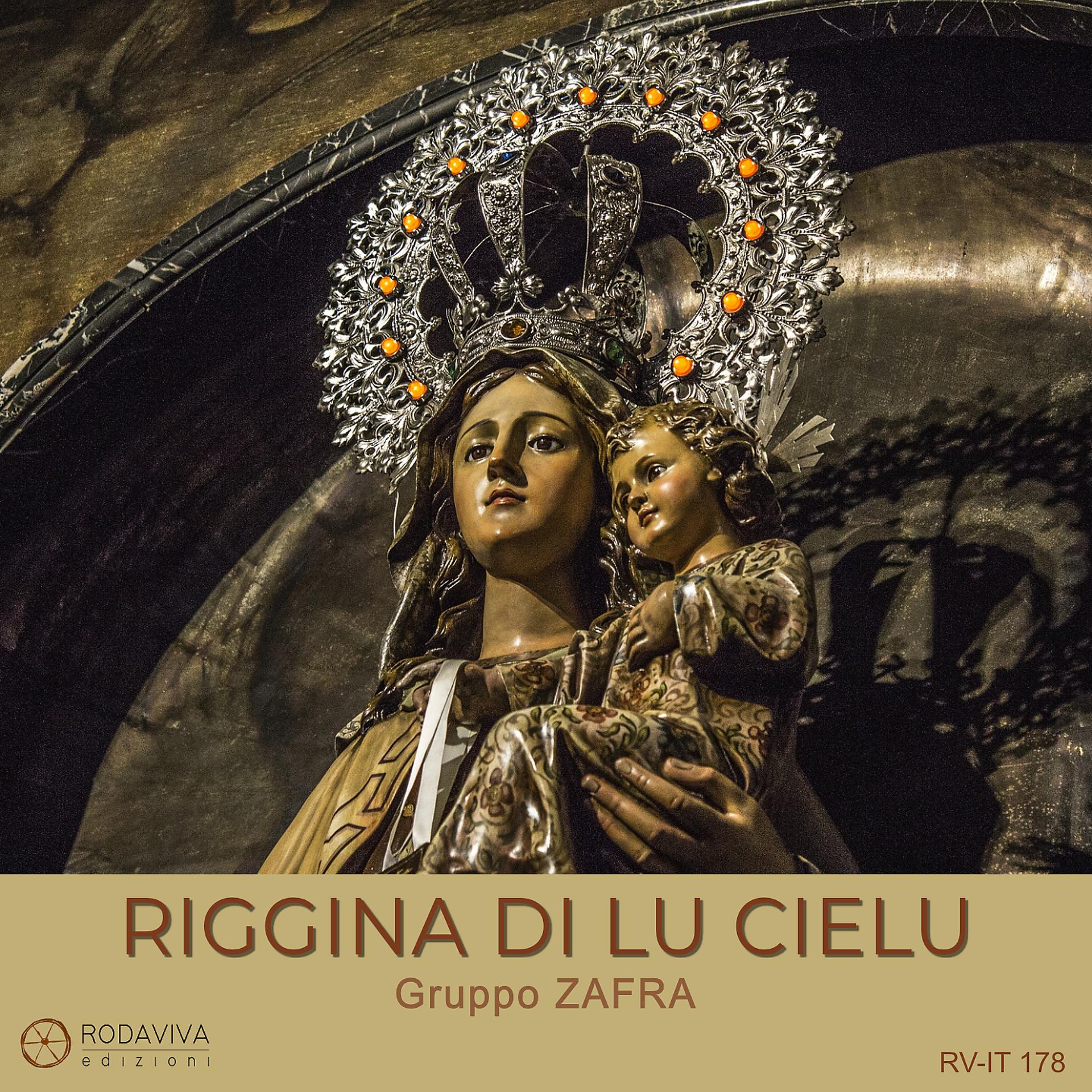 Постер альбома Riggina du lu cielu