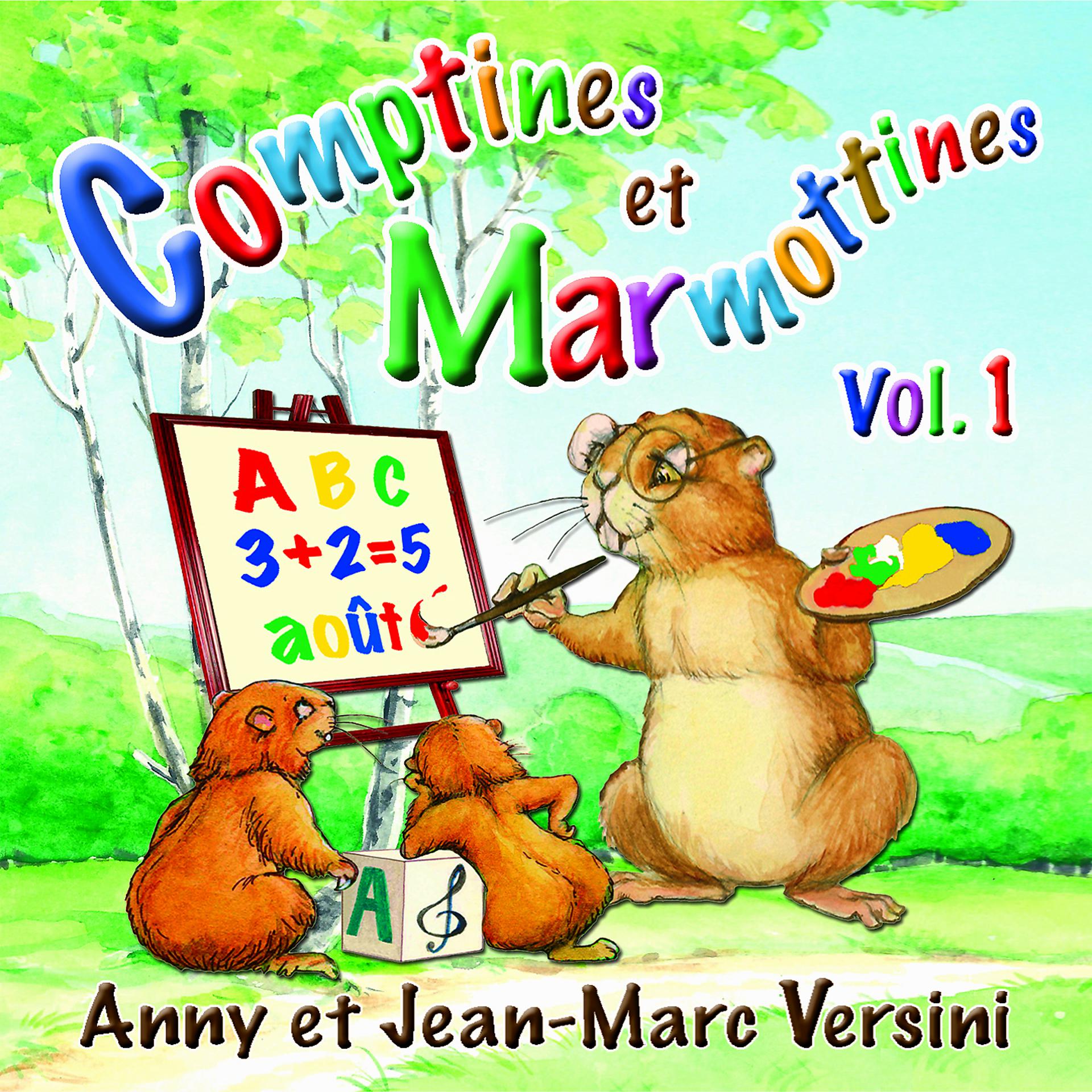 Постер альбома Comptines et Marmottines, vol. 1
