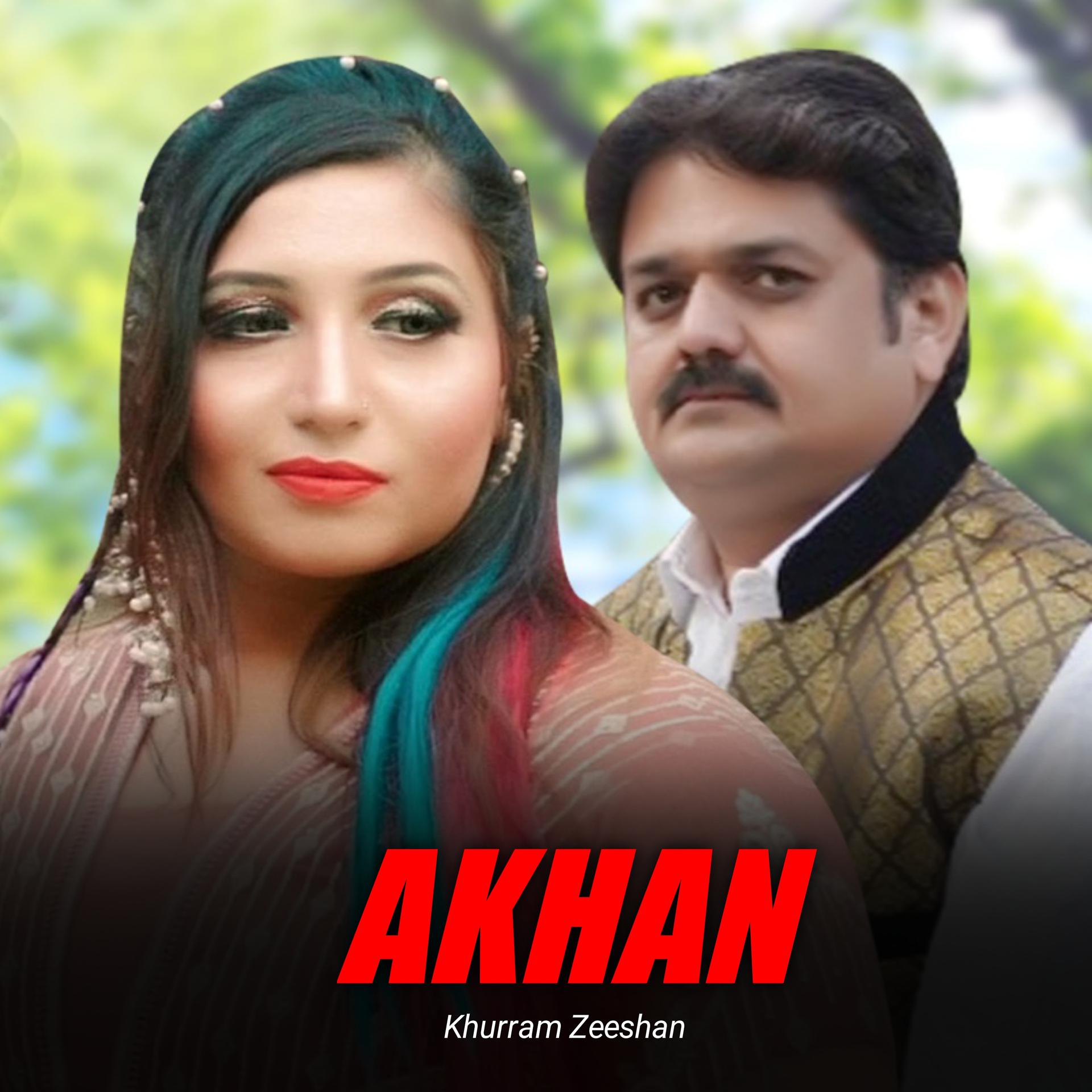 Постер альбома Akhan