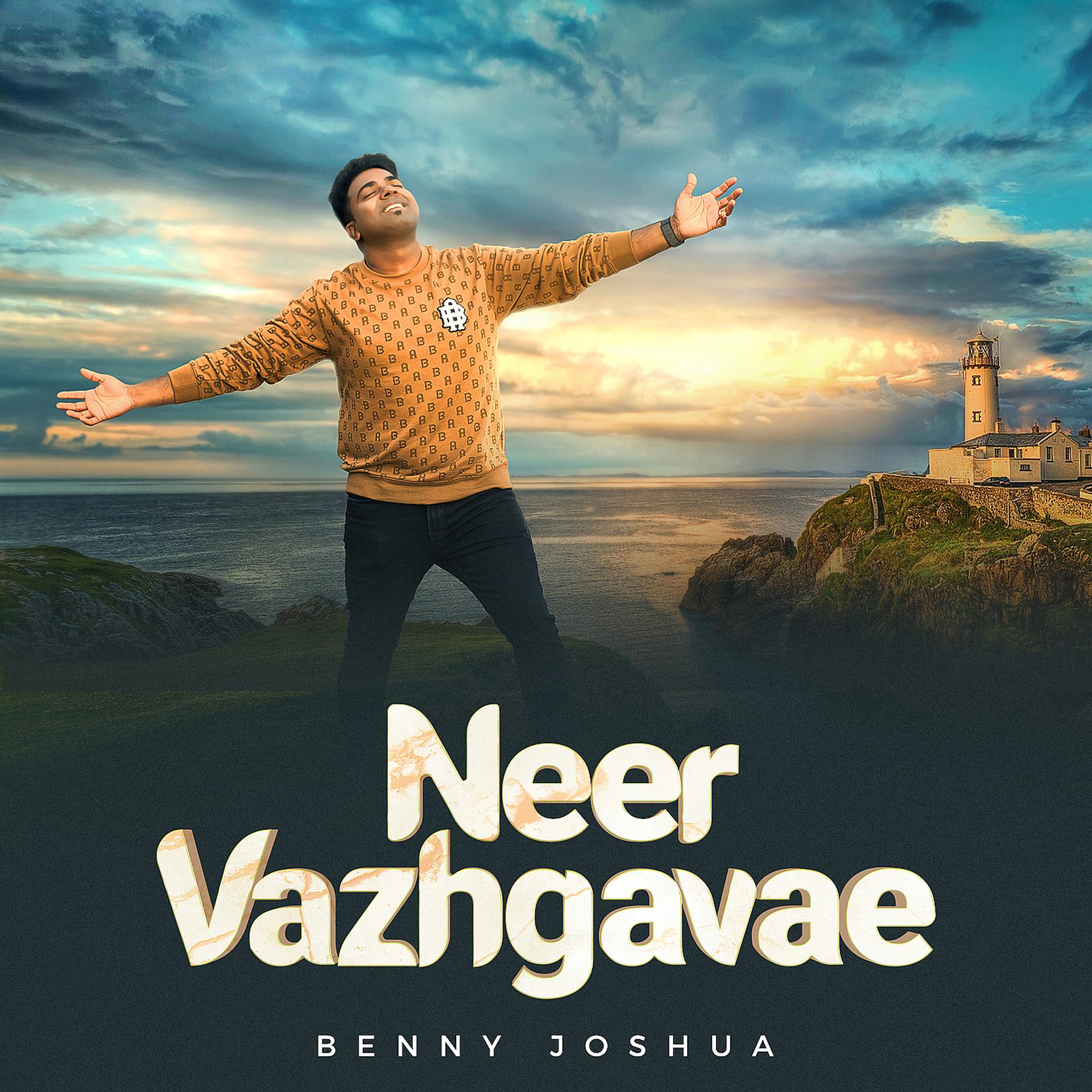 Постер альбома Neer Vaazhgavae