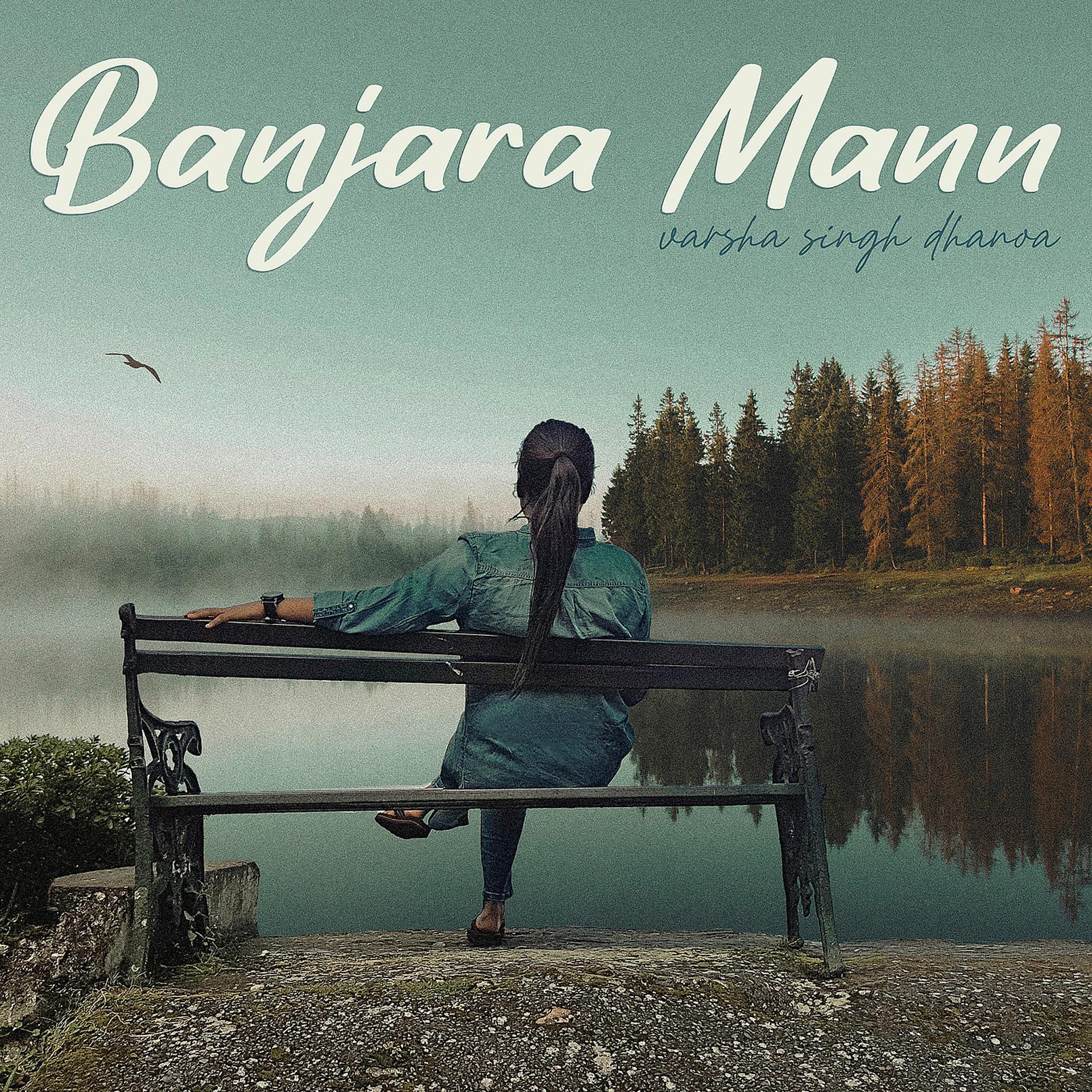 Постер альбома Banjara Mann