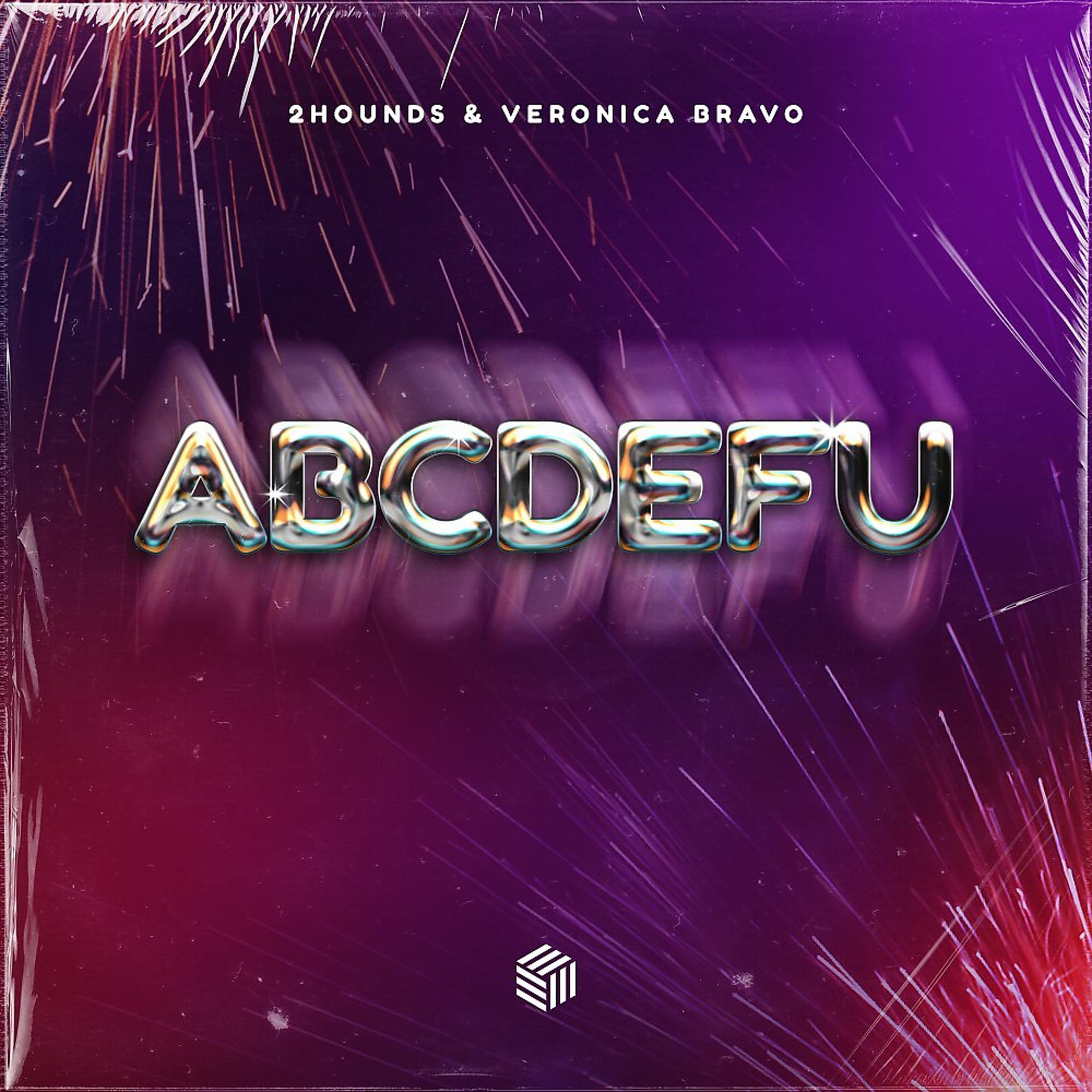 Постер альбома ABCDEFU