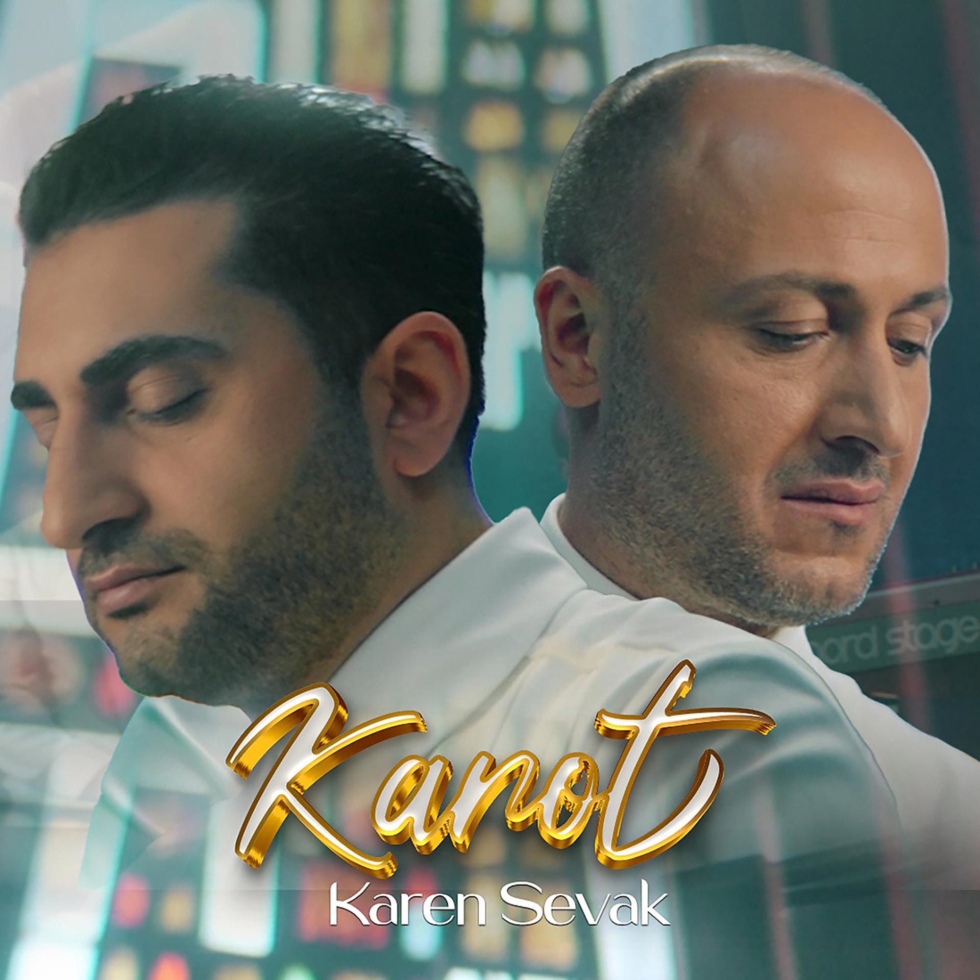 Постер альбома Karot