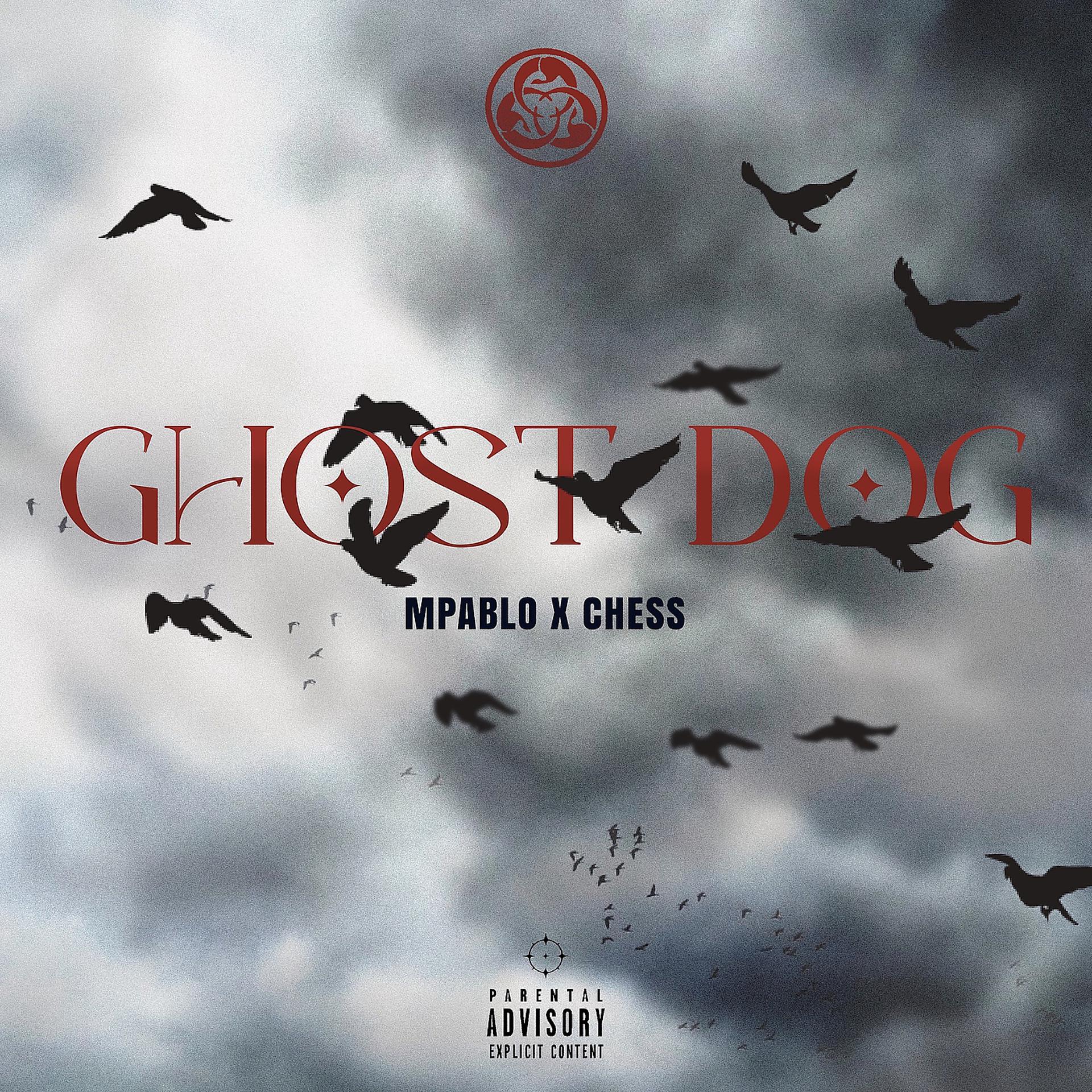 Постер альбома Ghost Dog