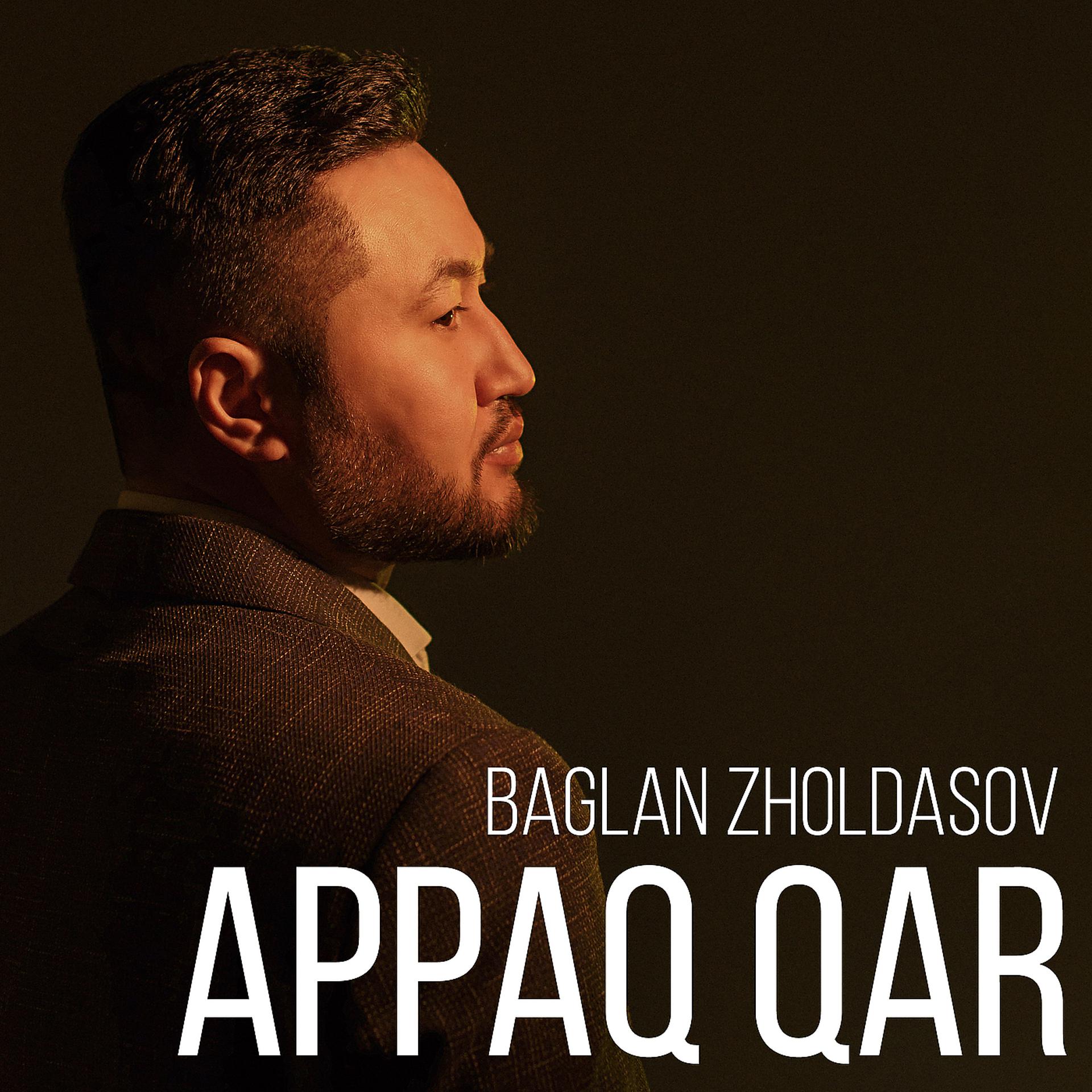 Постер альбома Appaq Qar