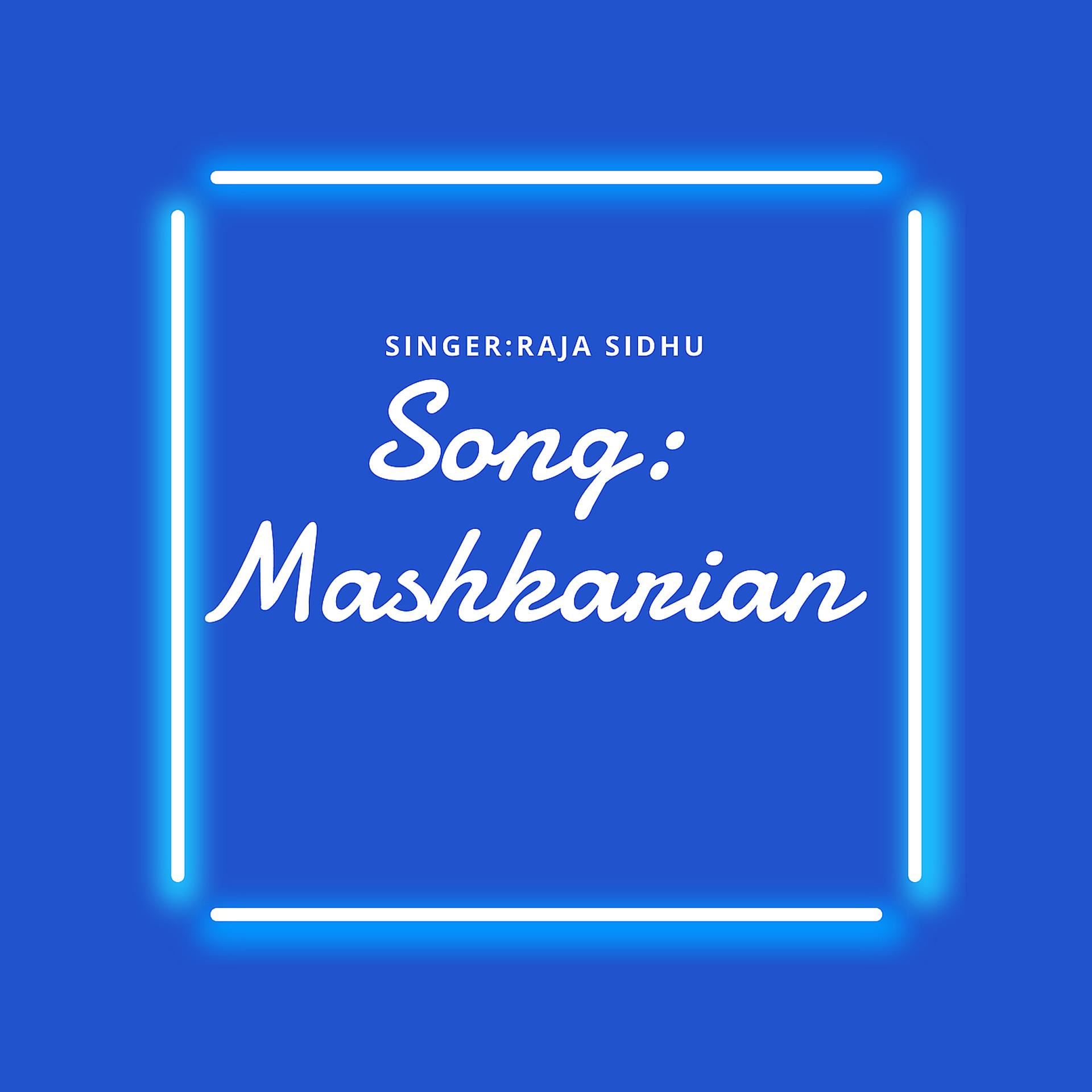 Постер альбома Mashkarian