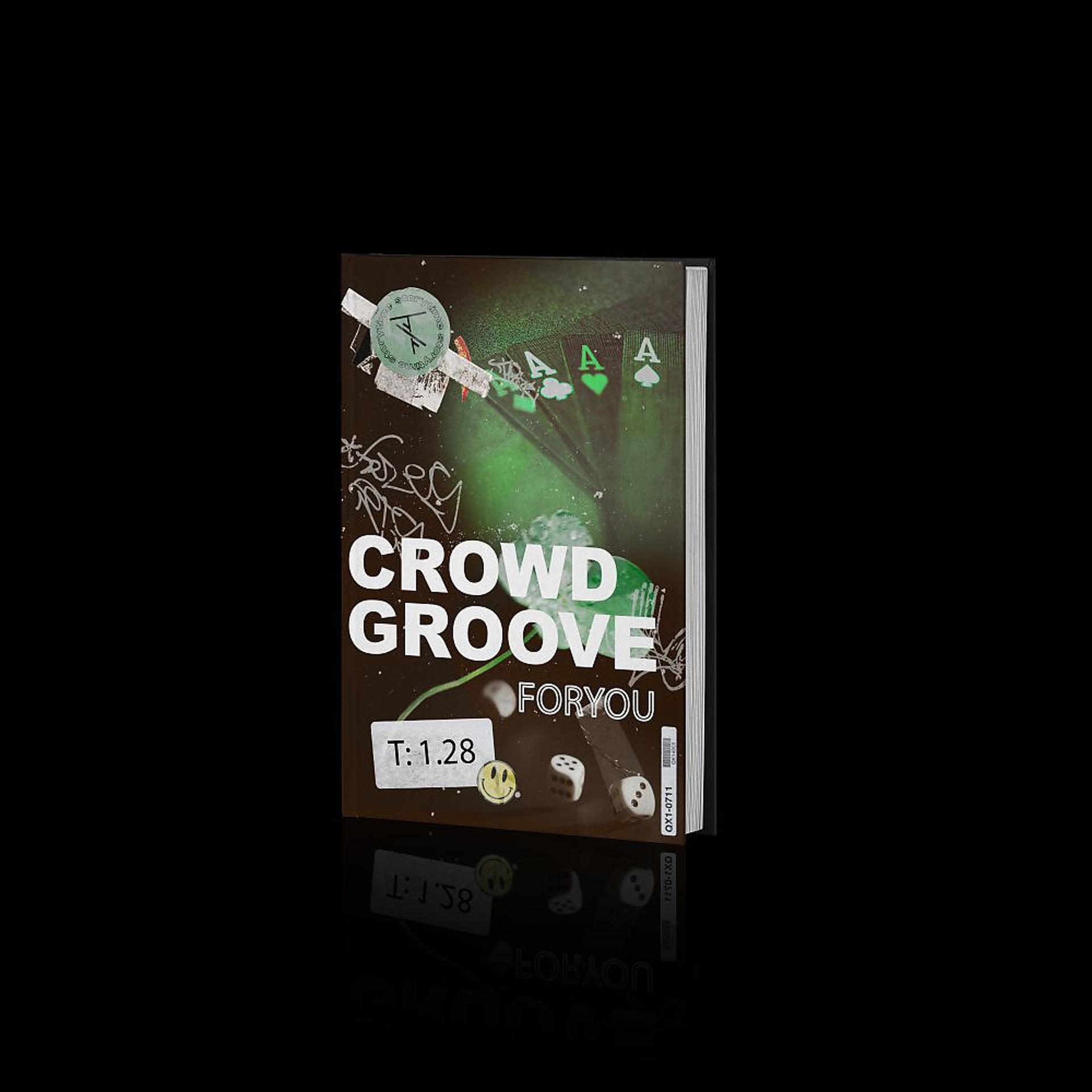 Постер альбома Crowd Groove