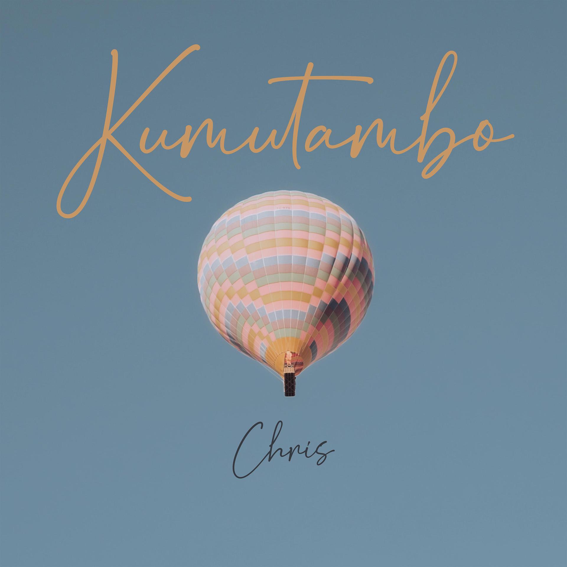 Постер альбома Kumutambo