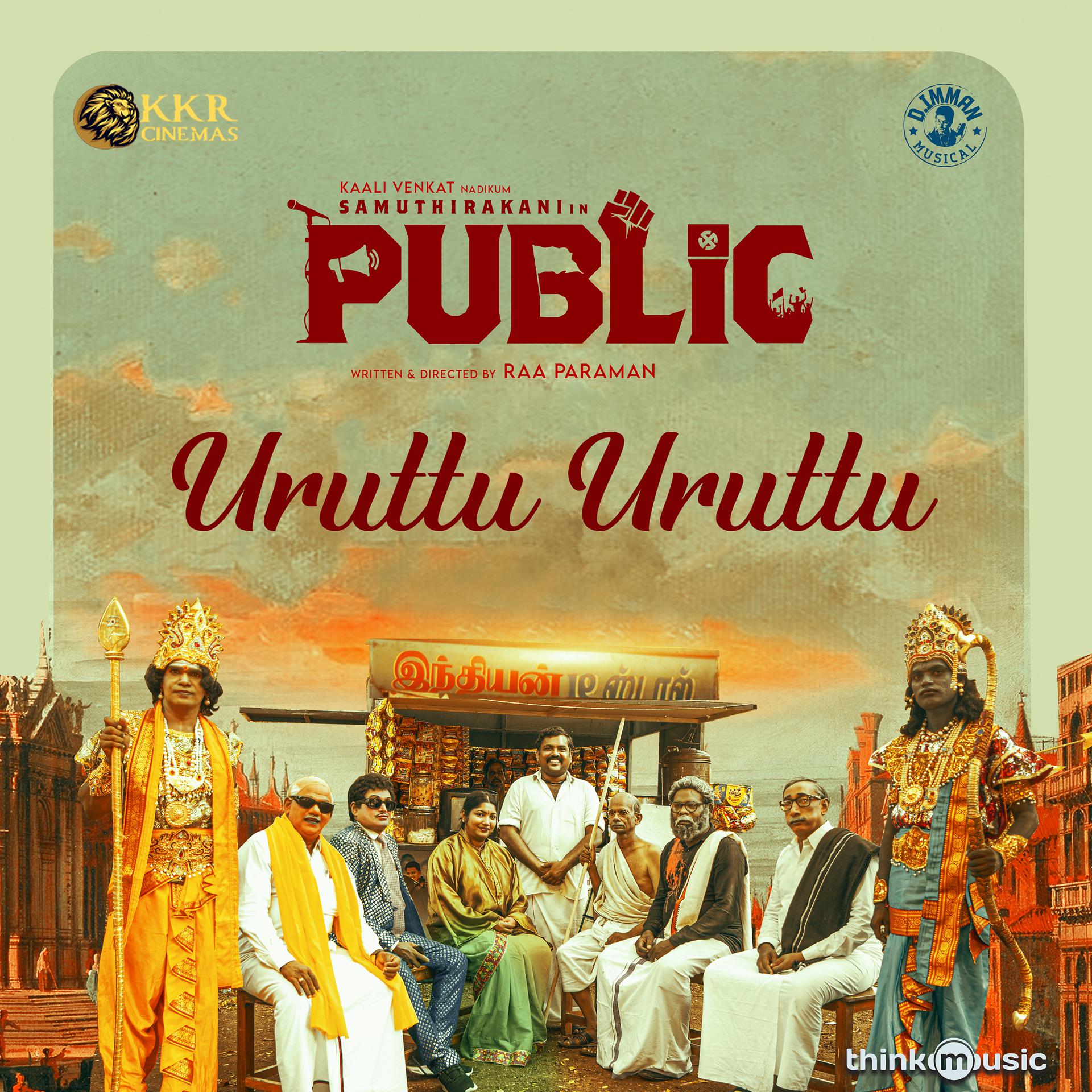 Постер альбома Uruttu Uruttu
