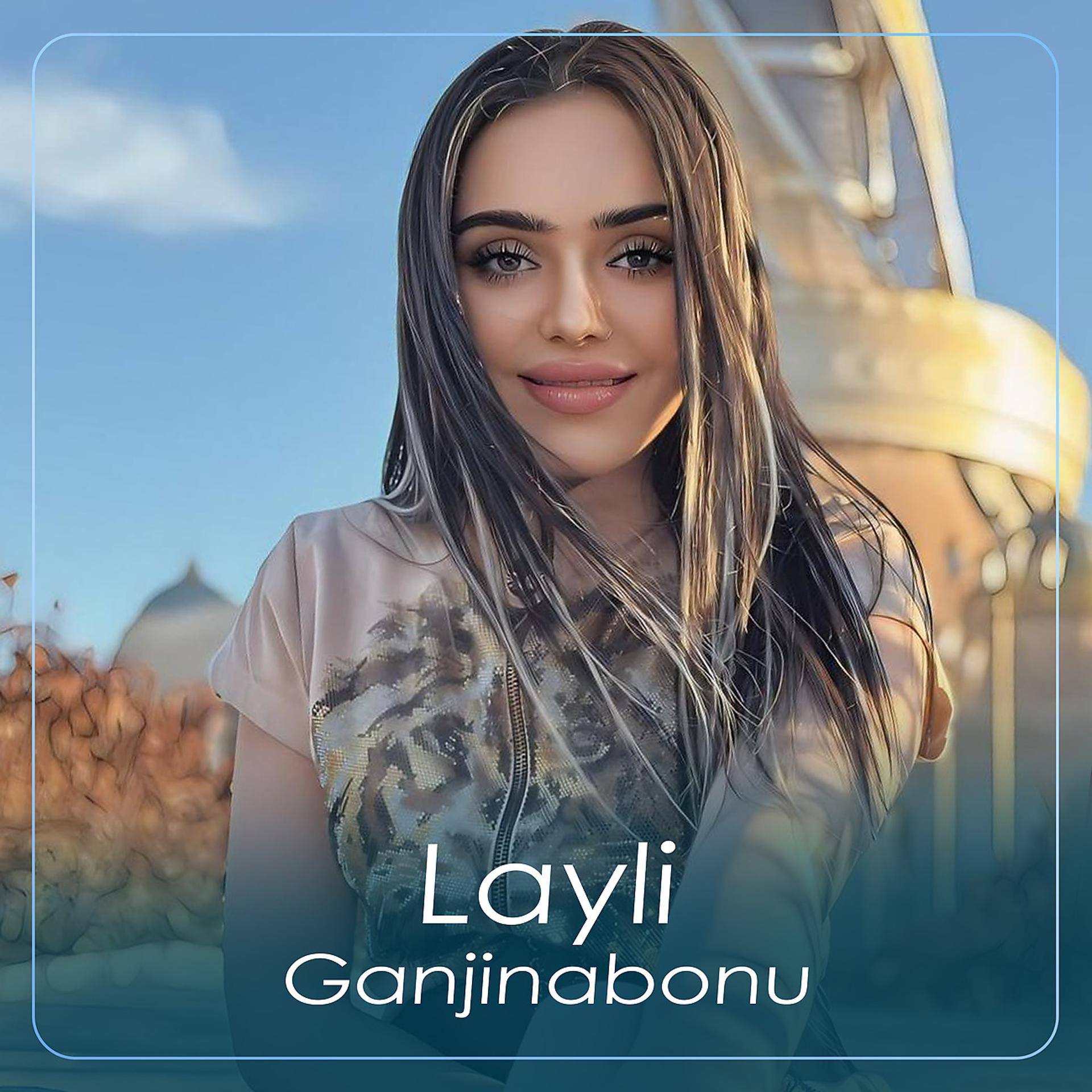 Постер альбома Layli