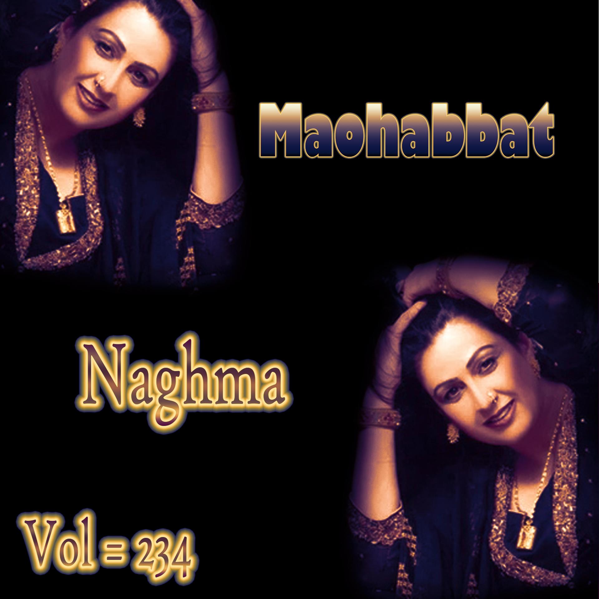 Постер альбома Moahabbat, Vol. 234