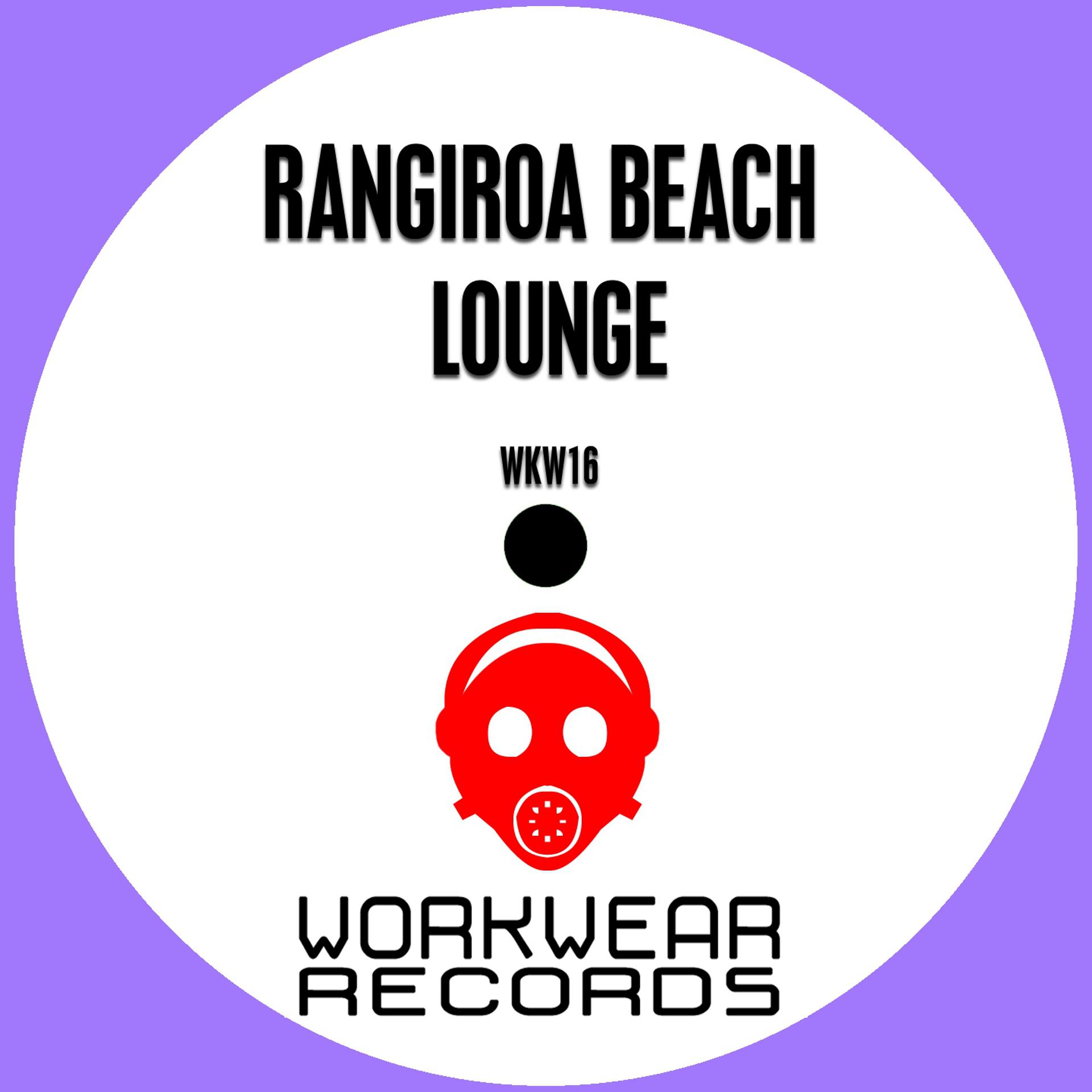 Постер альбома Rangiroa Beach Lounge