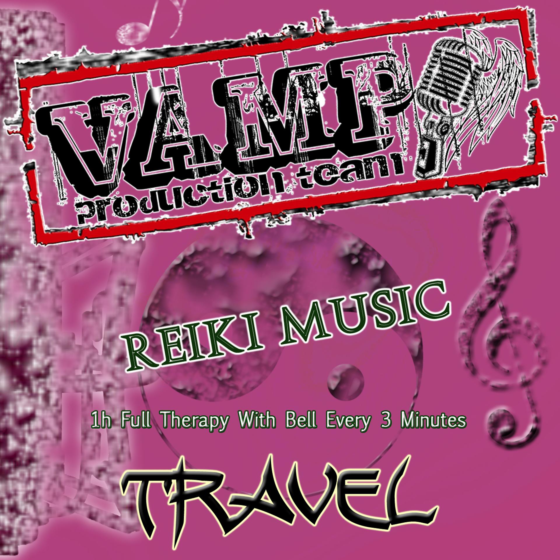 Постер альбома Reiki Music: Travel