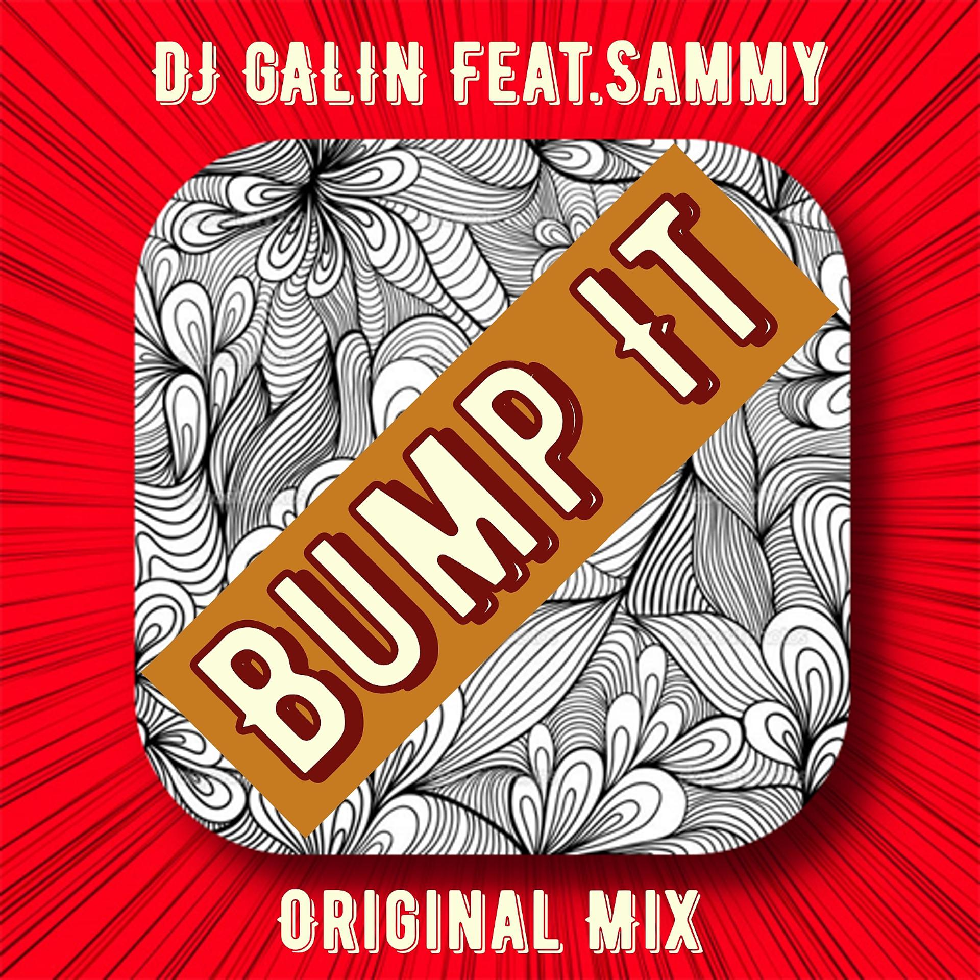 Постер альбома Bump It