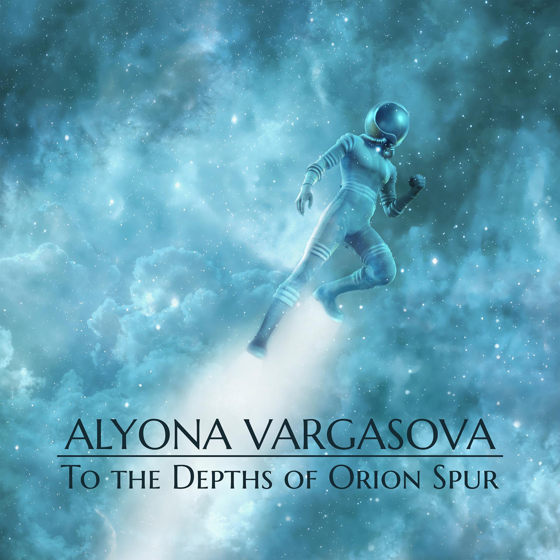 Постер альбома To the Depths of Orion Spur