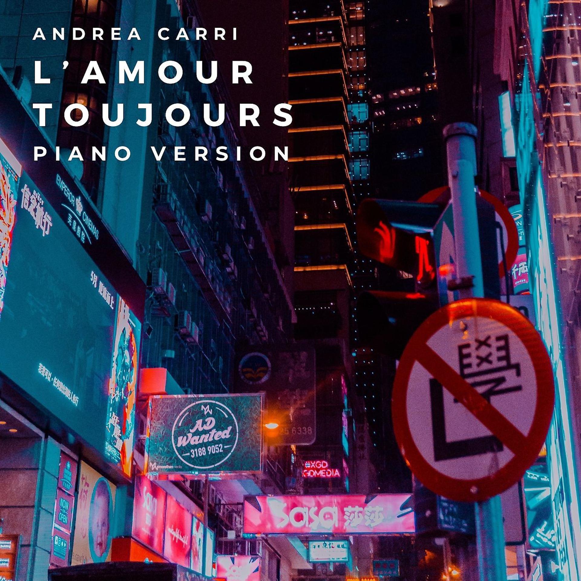 Постер альбома L'Amour Toujours