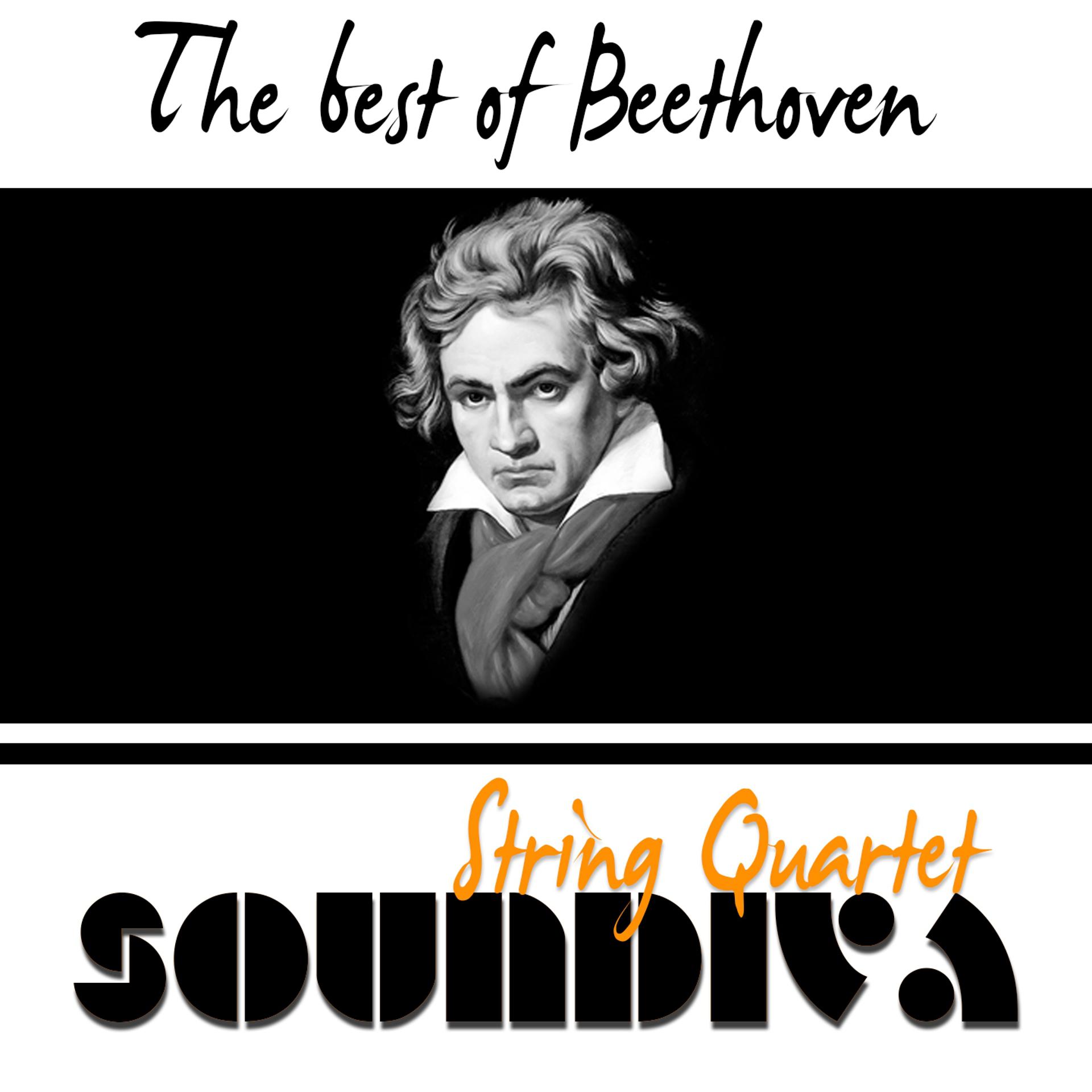 Постер альбома The Best of Beethoven