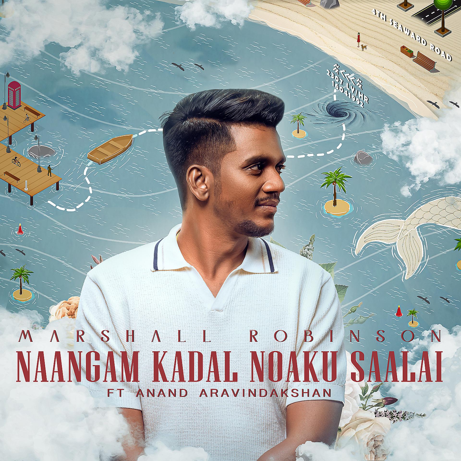 Постер альбома Naangam Kadal Noaku Saalai