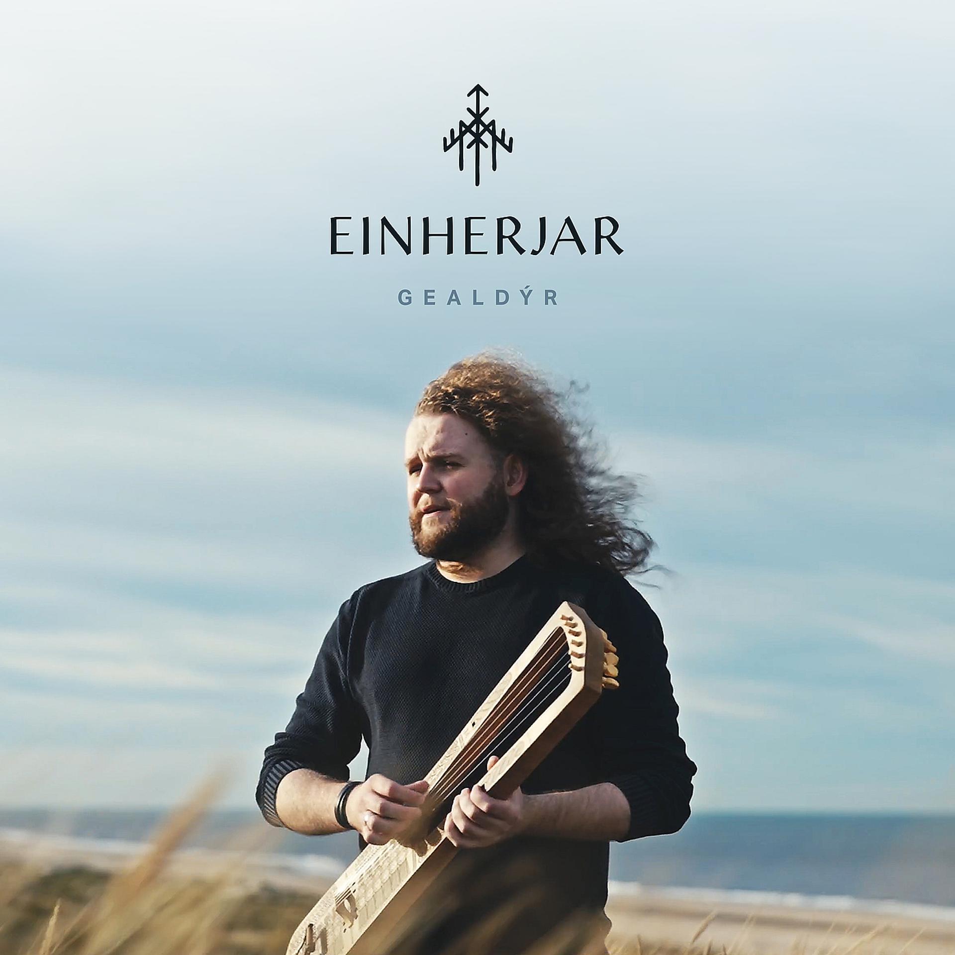 Постер альбома Einherjar