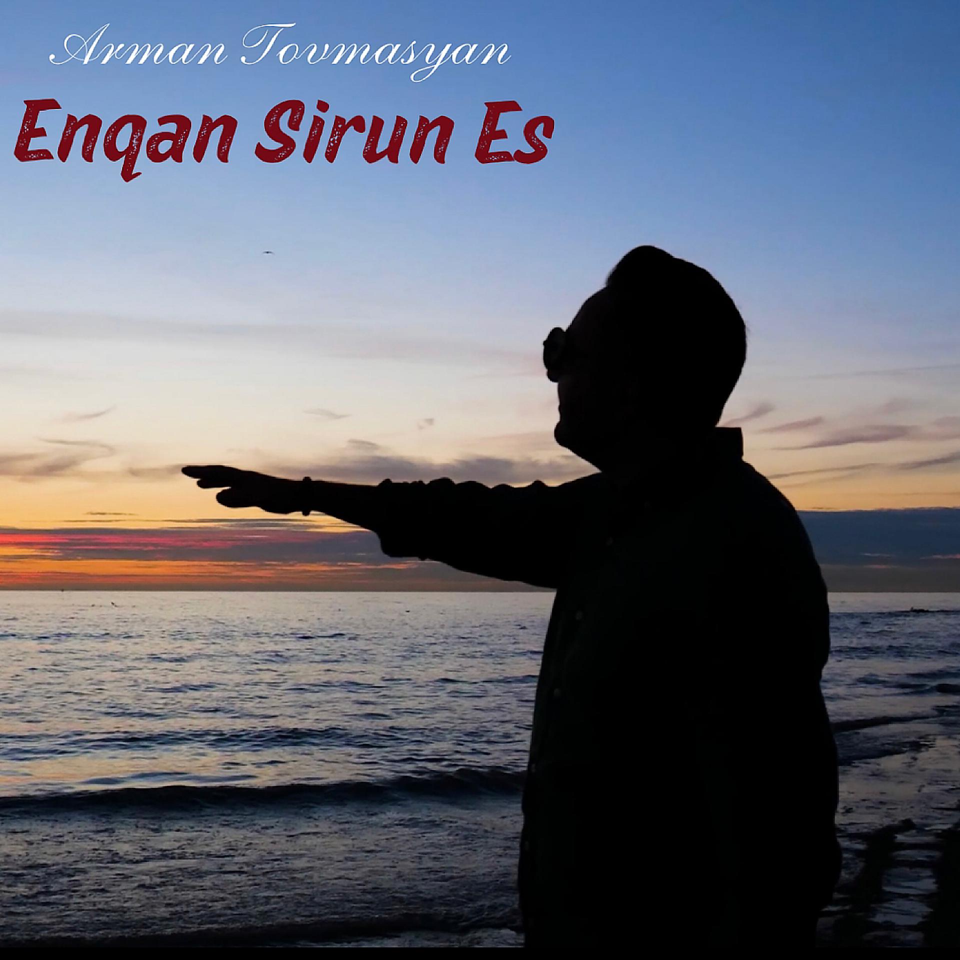 Постер альбома Enqan Sirun Es