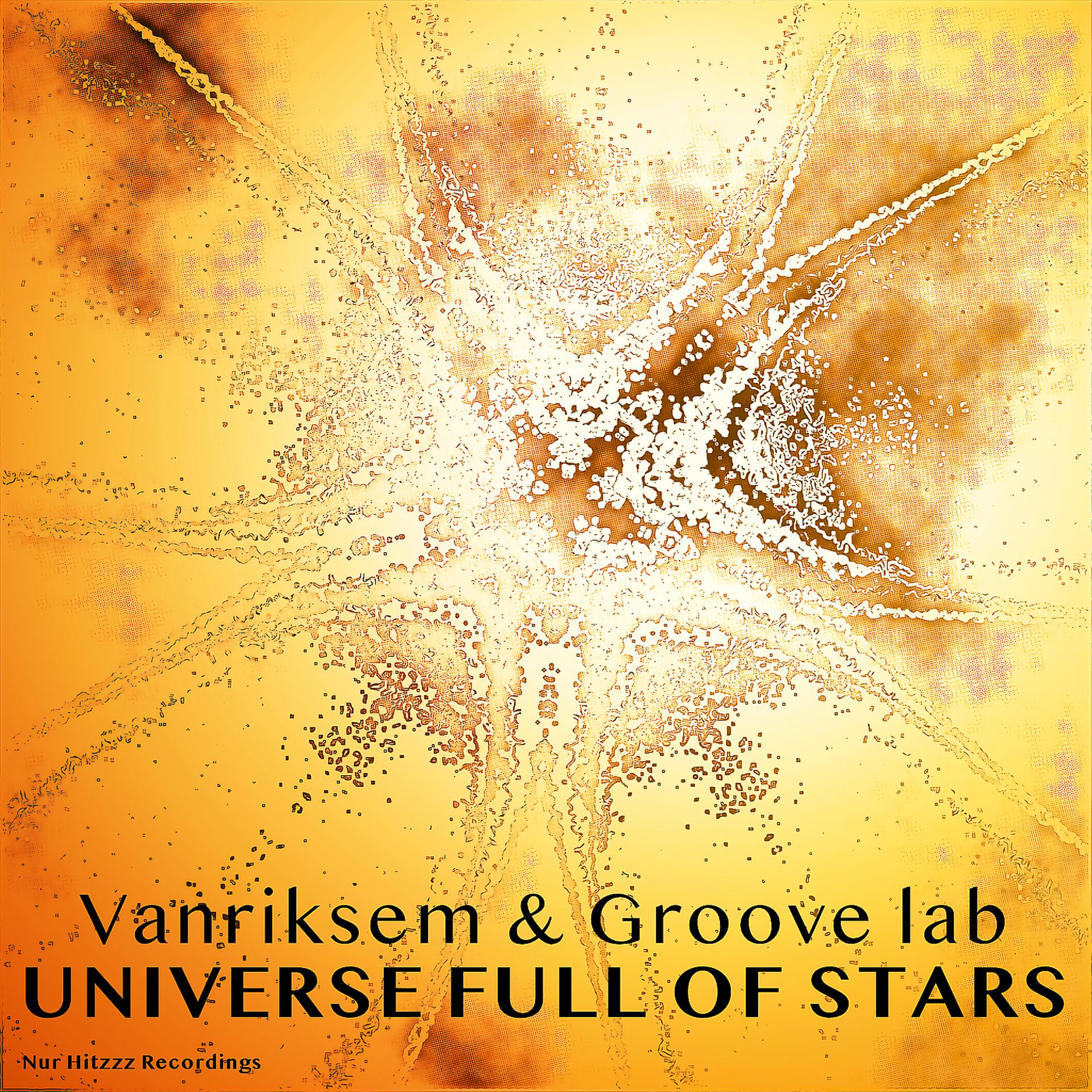 Постер альбома Universe Full of Stars