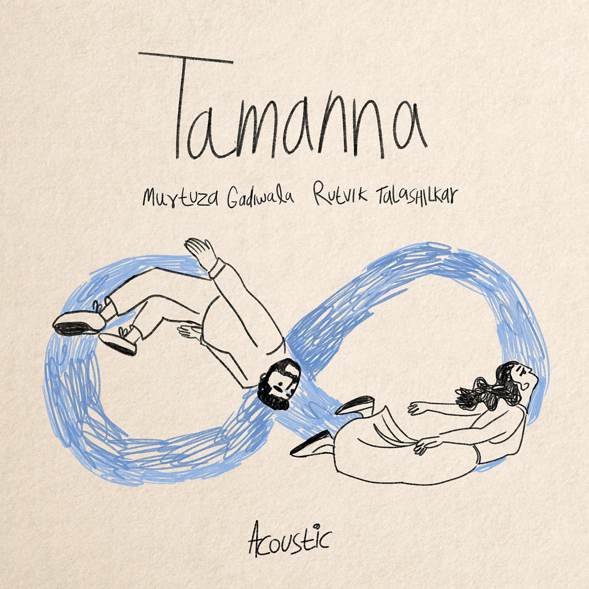 Постер альбома Tamanna (Acoustic)
