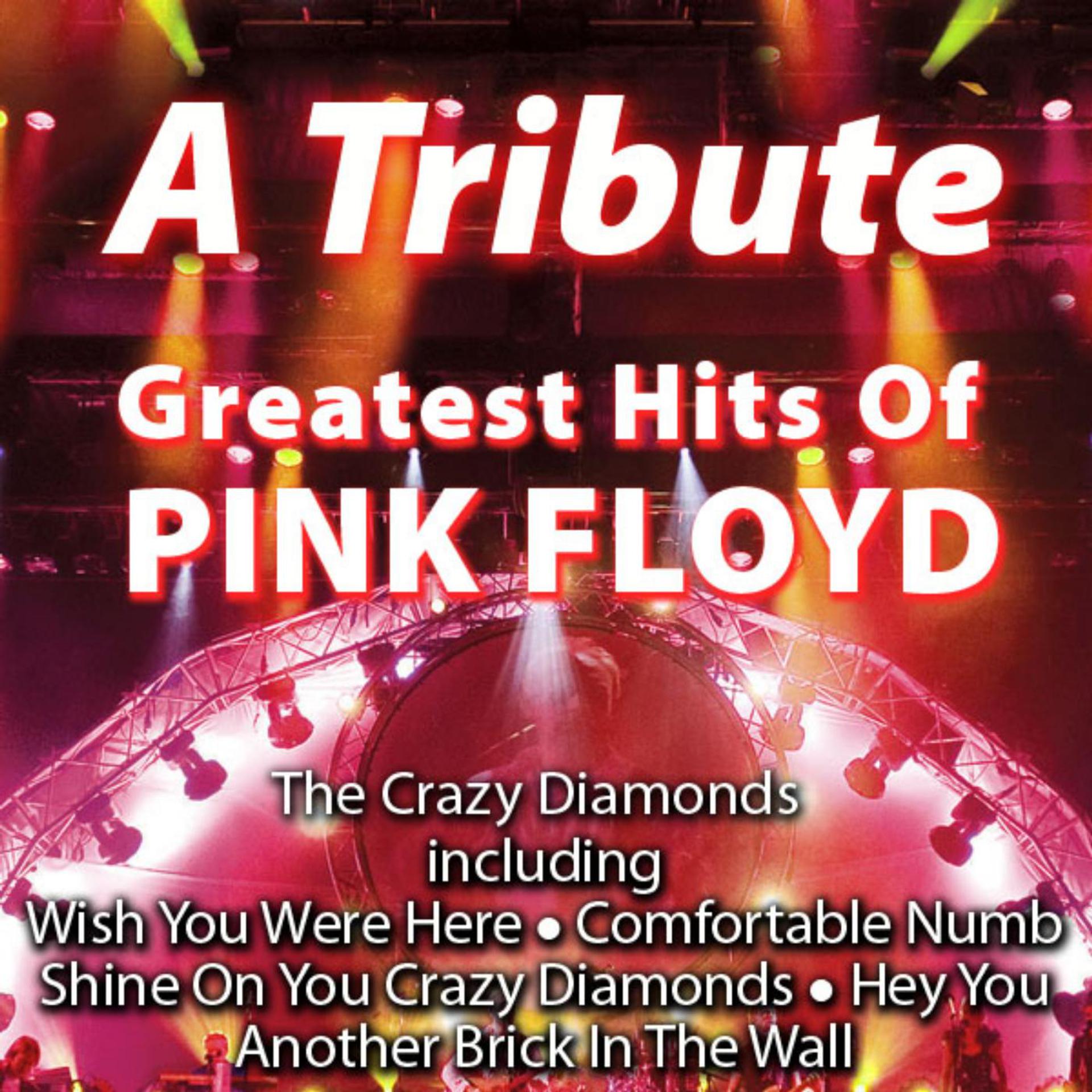 Постер альбома Greatest Hits of Pink Floyd