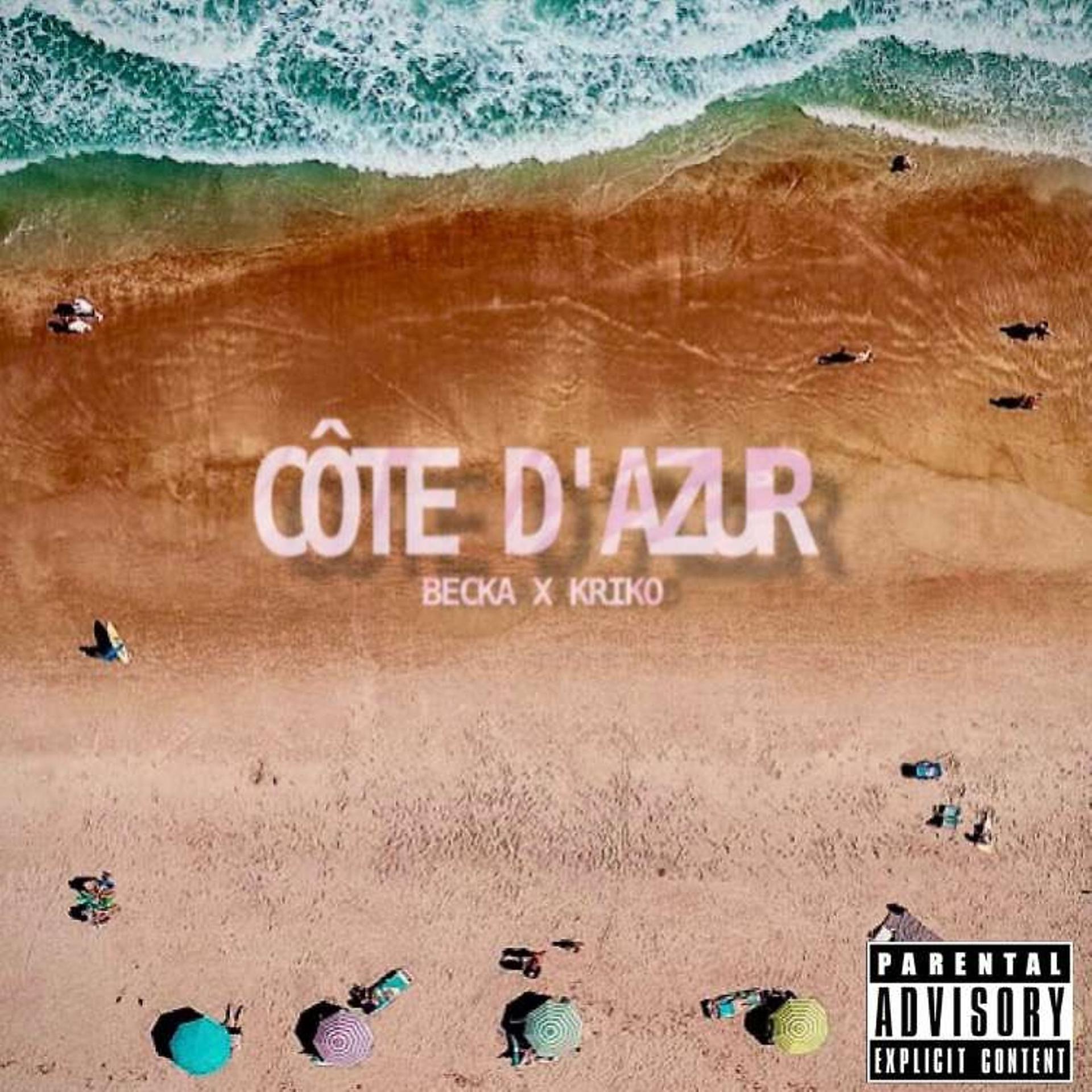 Постер альбома Côte d’Azur