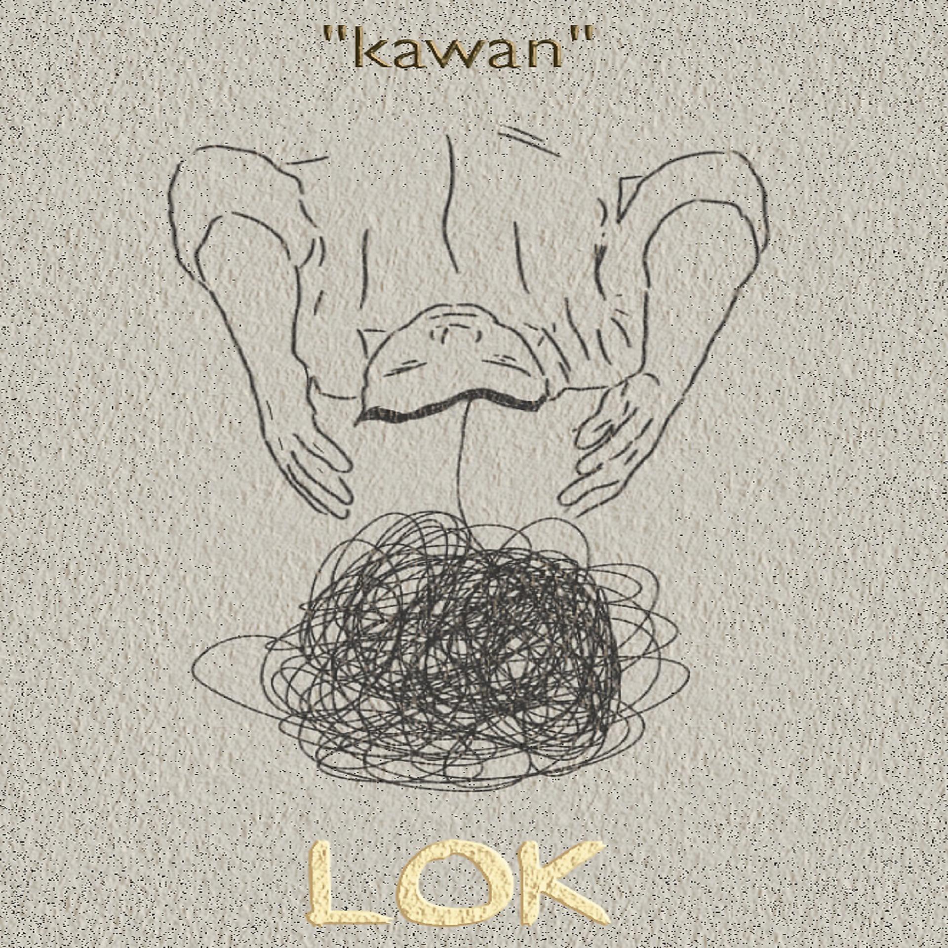 Постер альбома KAWAN
