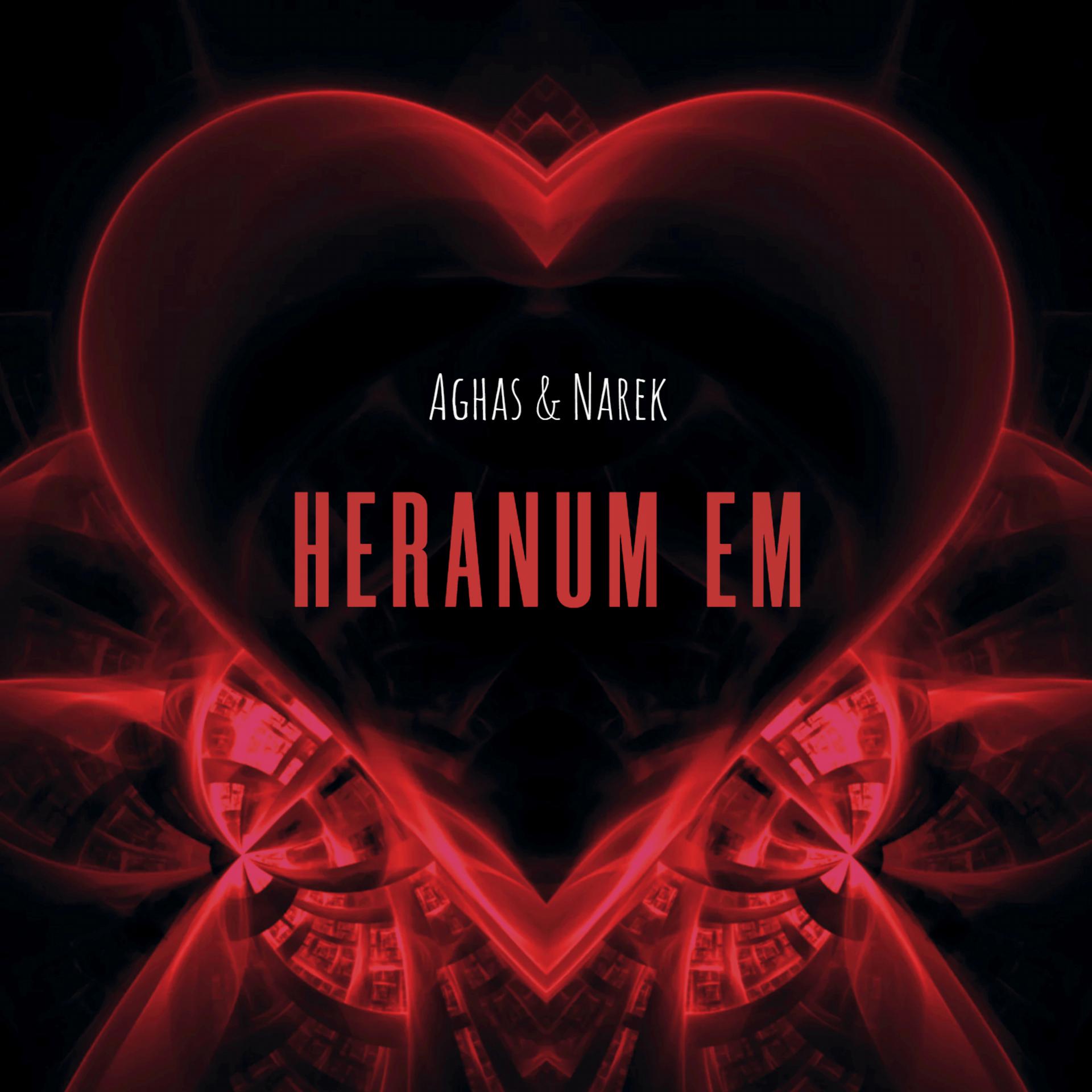 Постер альбома Heranum em