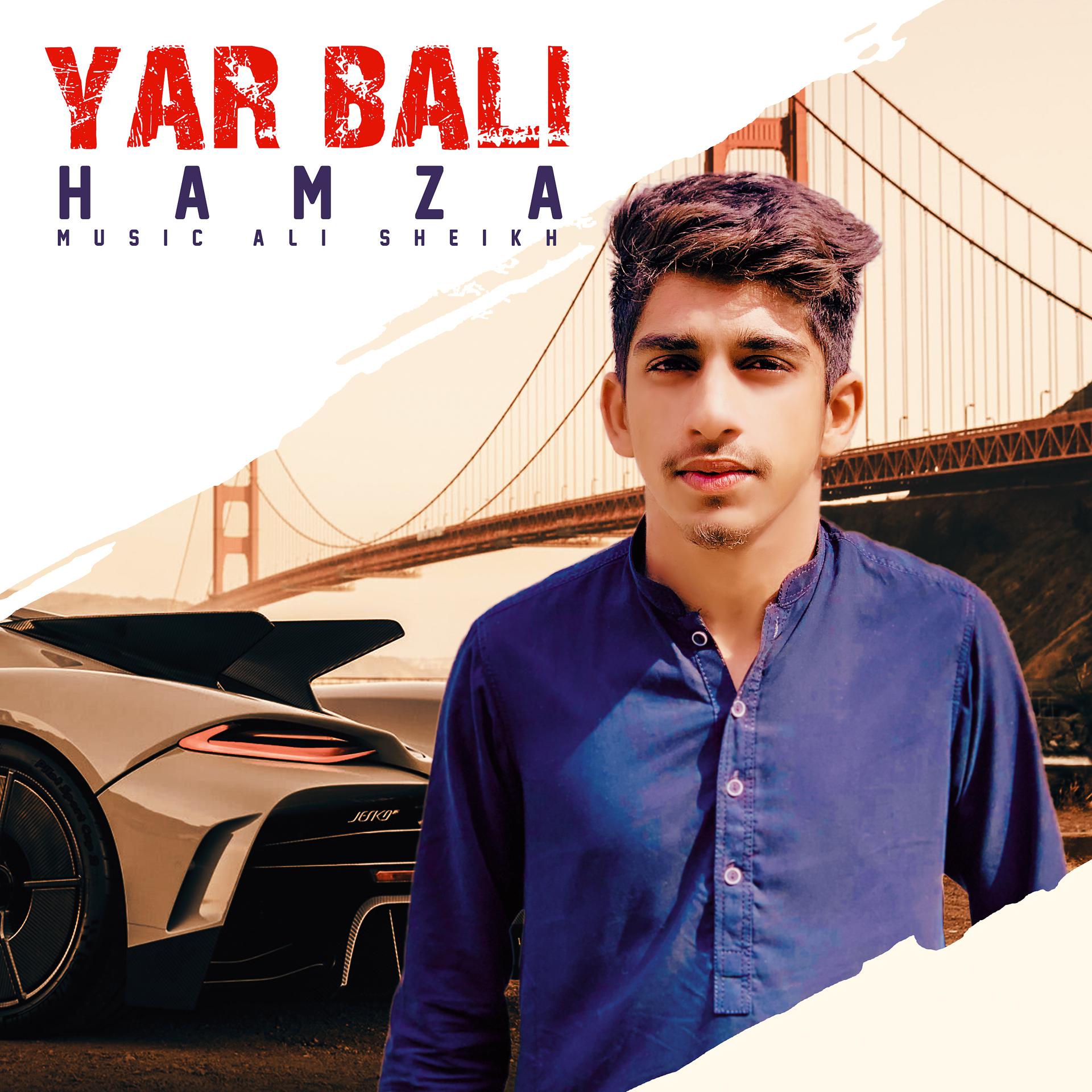 Постер альбома Yar Bali