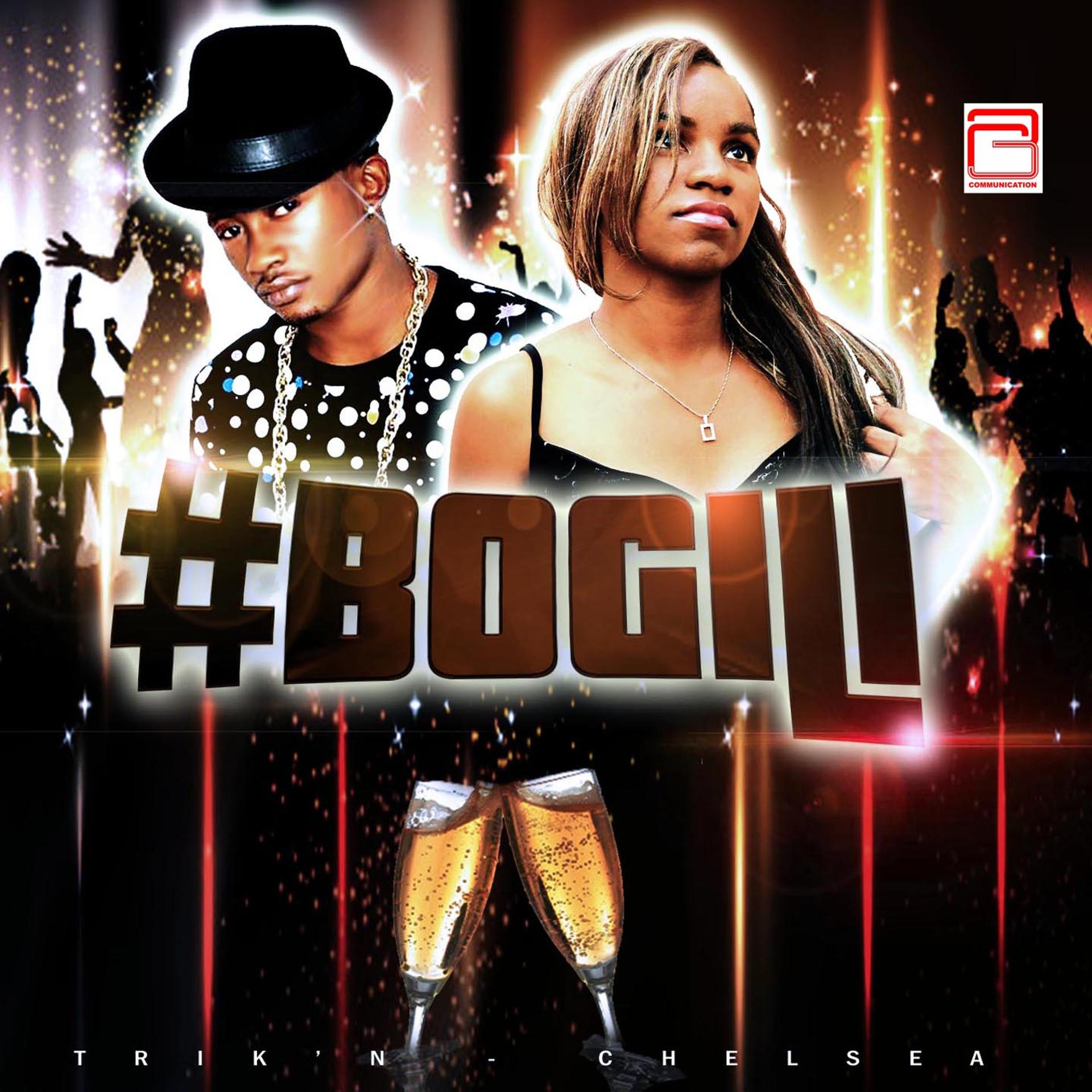 Постер альбома Bogili