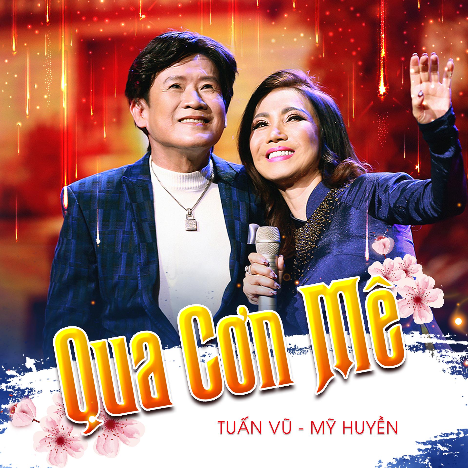 Постер альбома Qua Cơn Mê