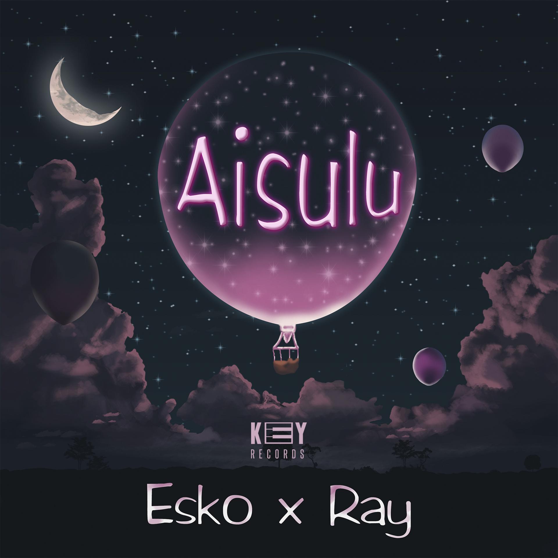 Постер альбома Aisulu